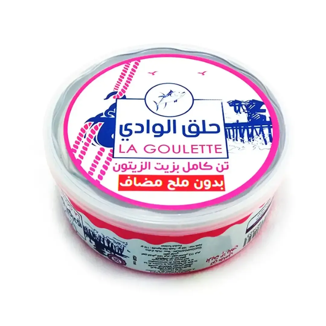 Thon entier à l'huile d'olive sans sel ajouté