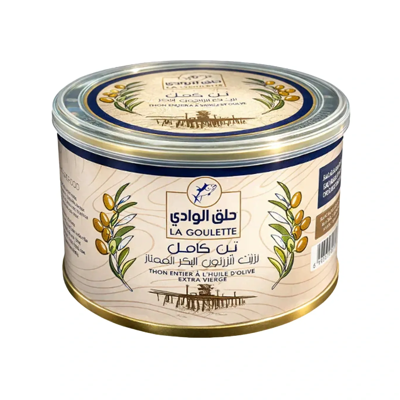 Thon à l'huile d'olive