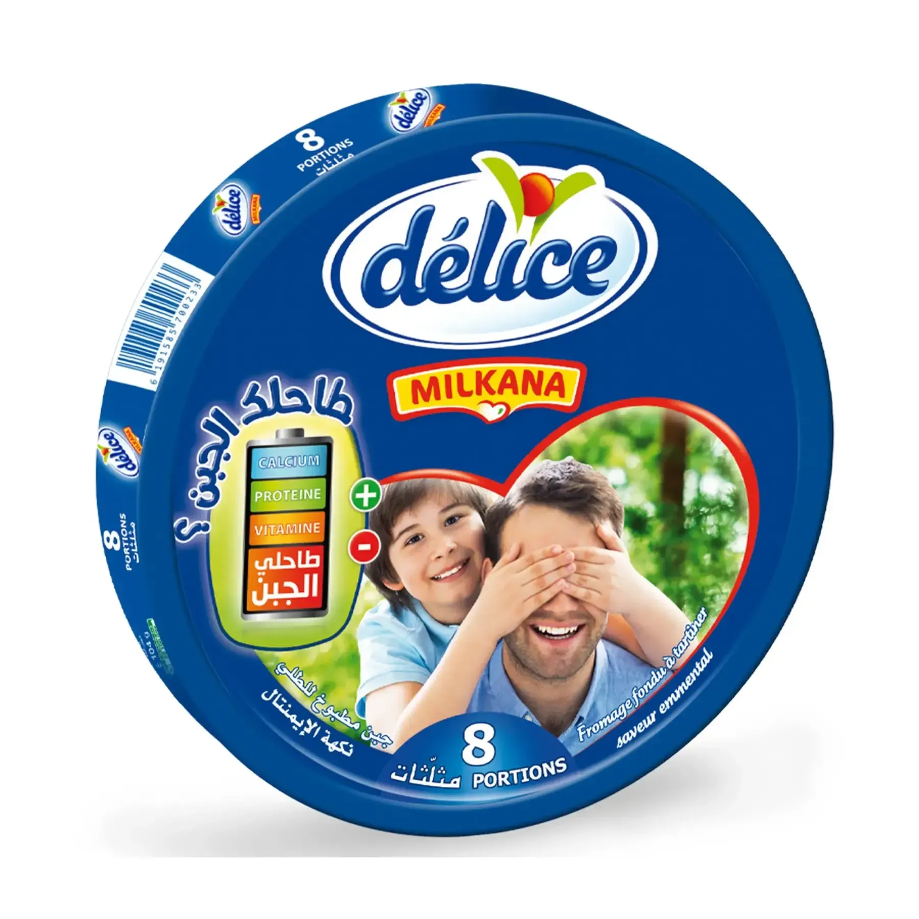 Fromage fondu à tartiner saveur emmental