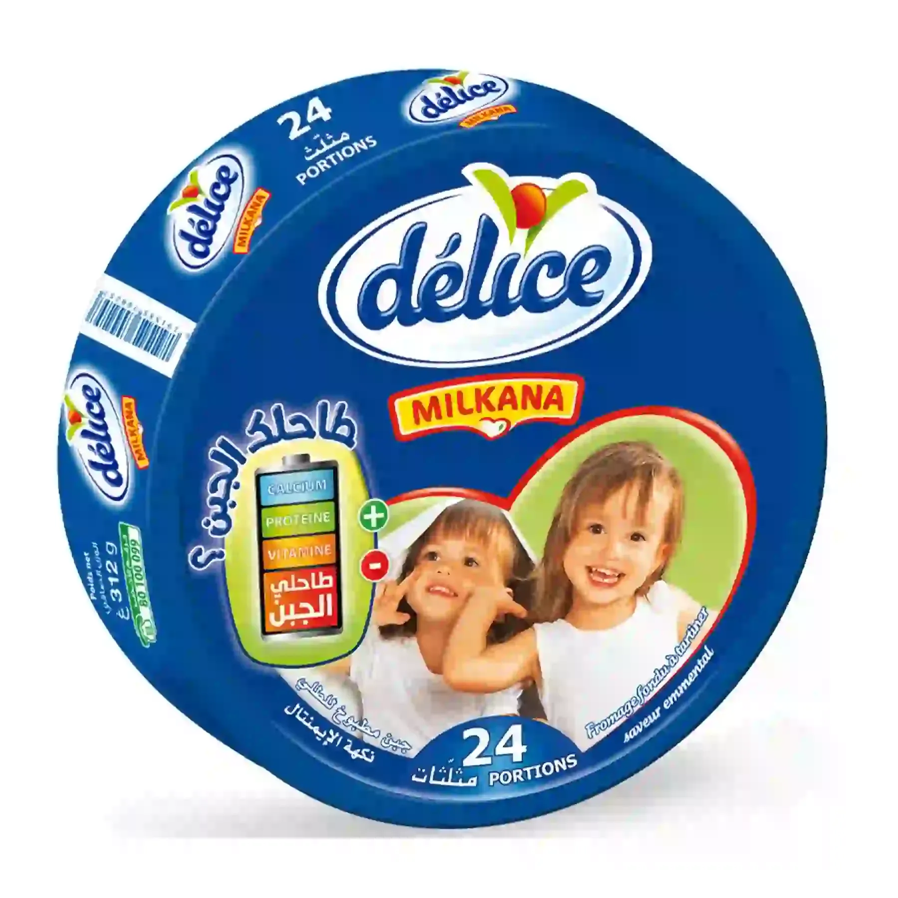 Fromage fondu à tartiner saveur emmental