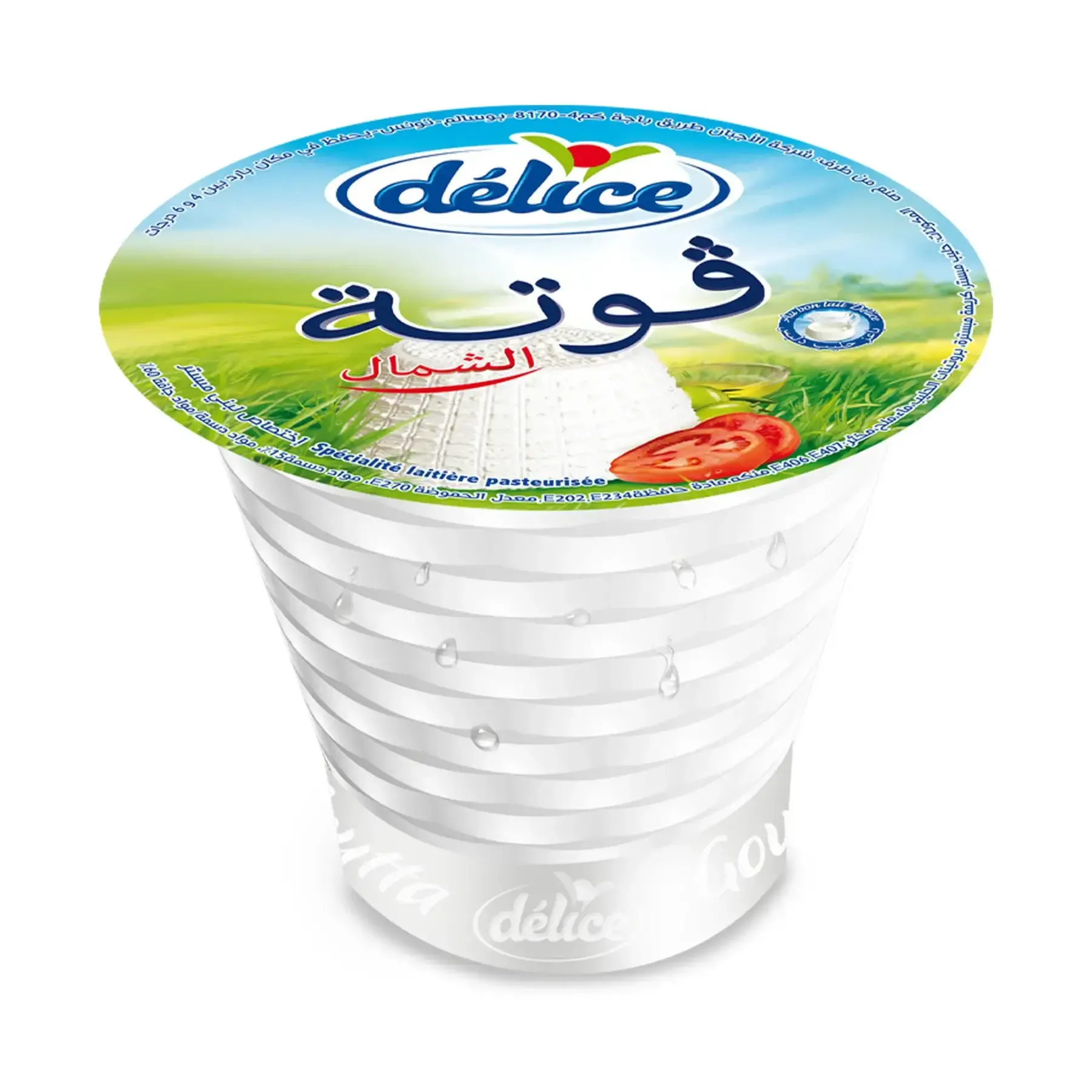 Fromage Goutta du Nord