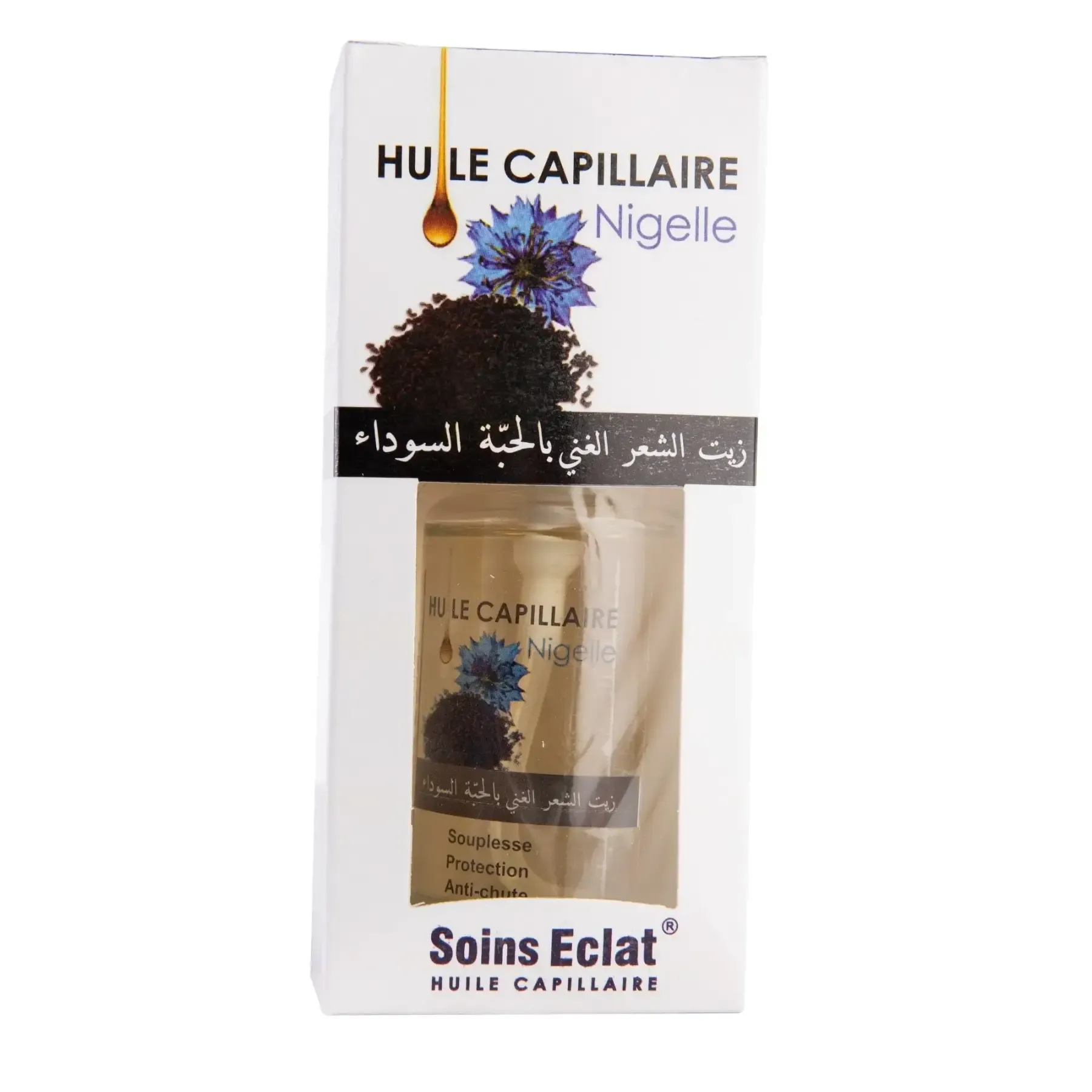 Huile capillaire de nigelle