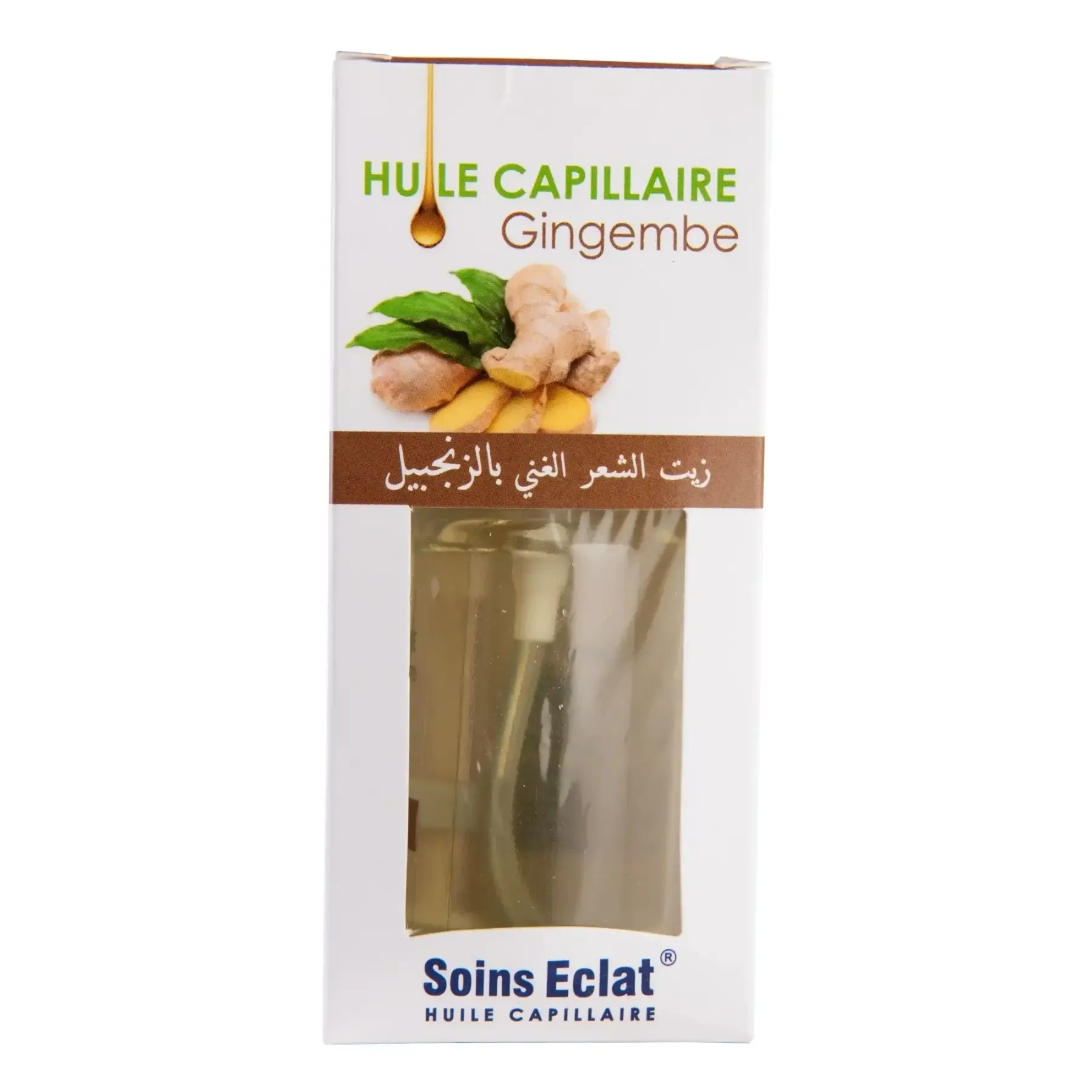 Huile capillaire de gingembre