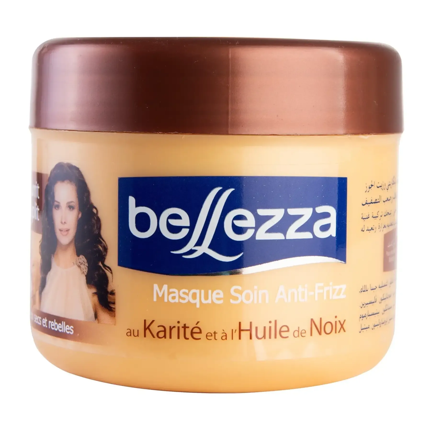 Masque capillaire au karité et huile de noix Soin Anti-Frizz