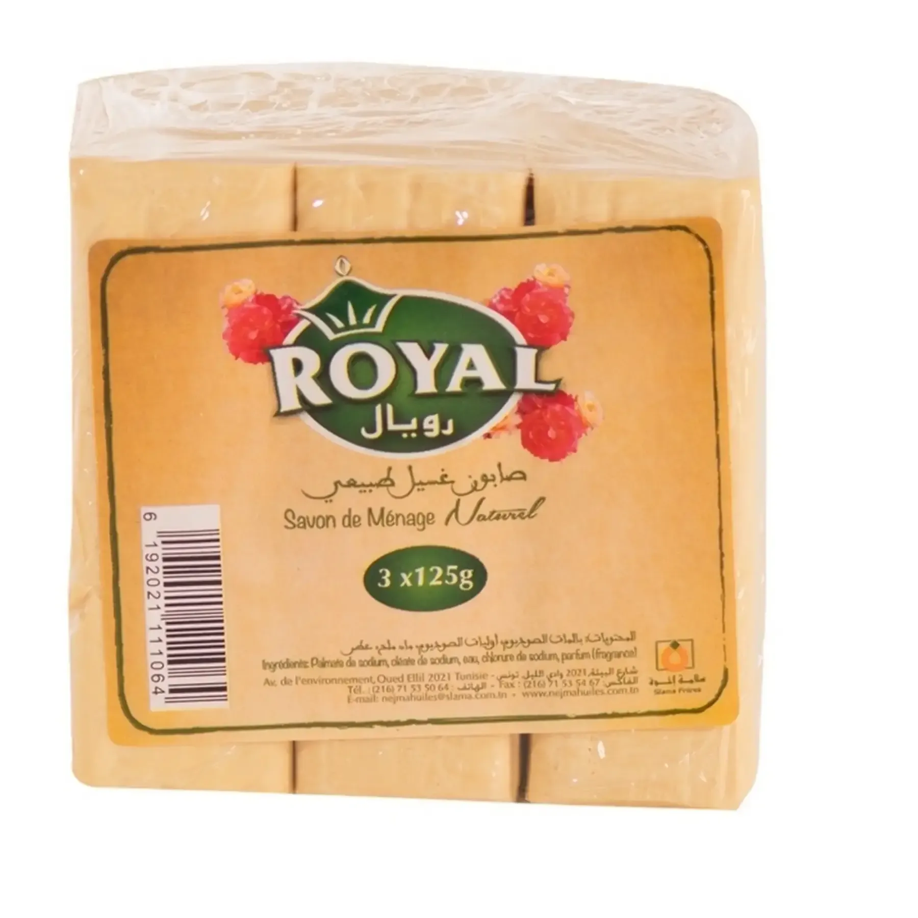 Savon parfumé naturel