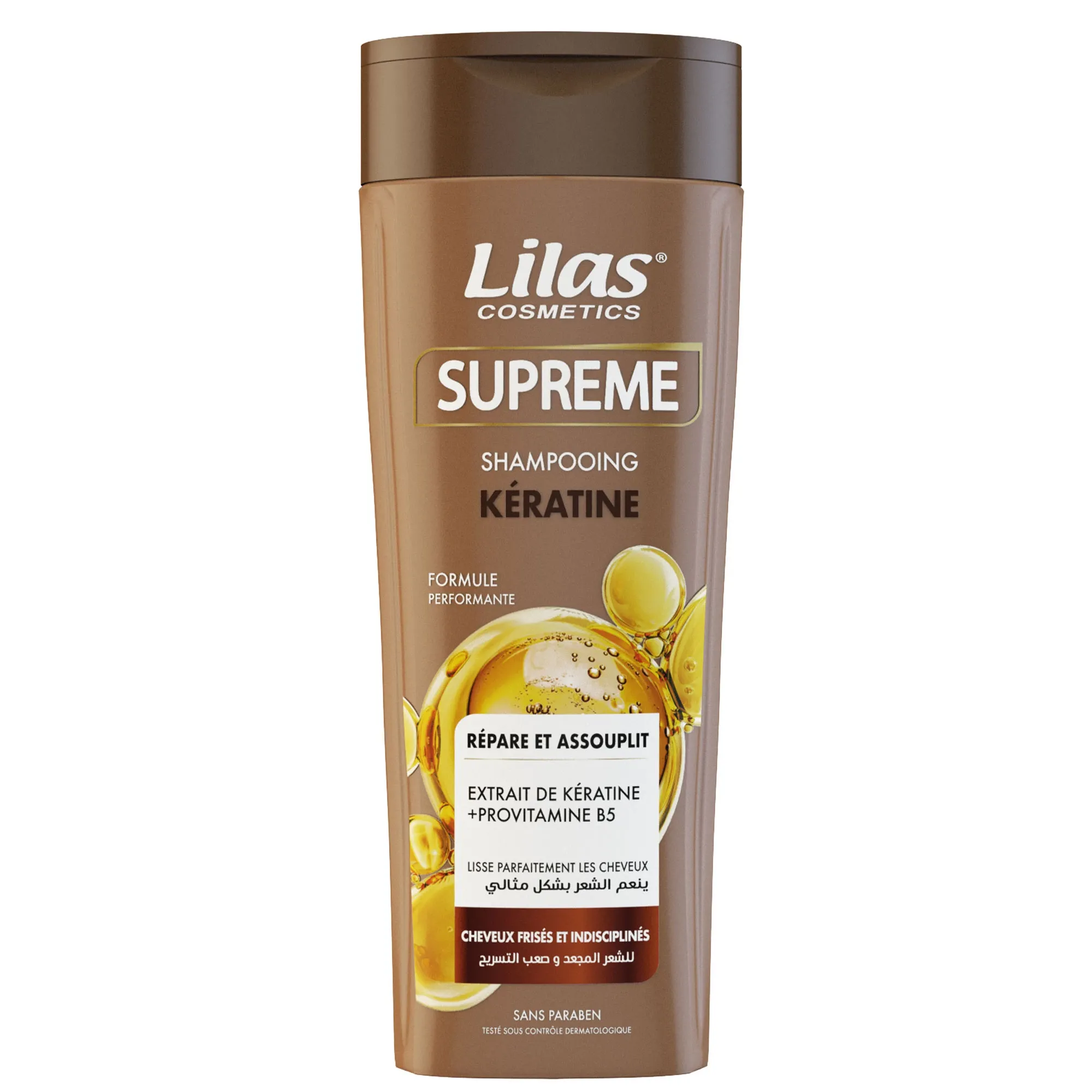 Shampooing Kératine pour cheveux frisés et indisciplinés