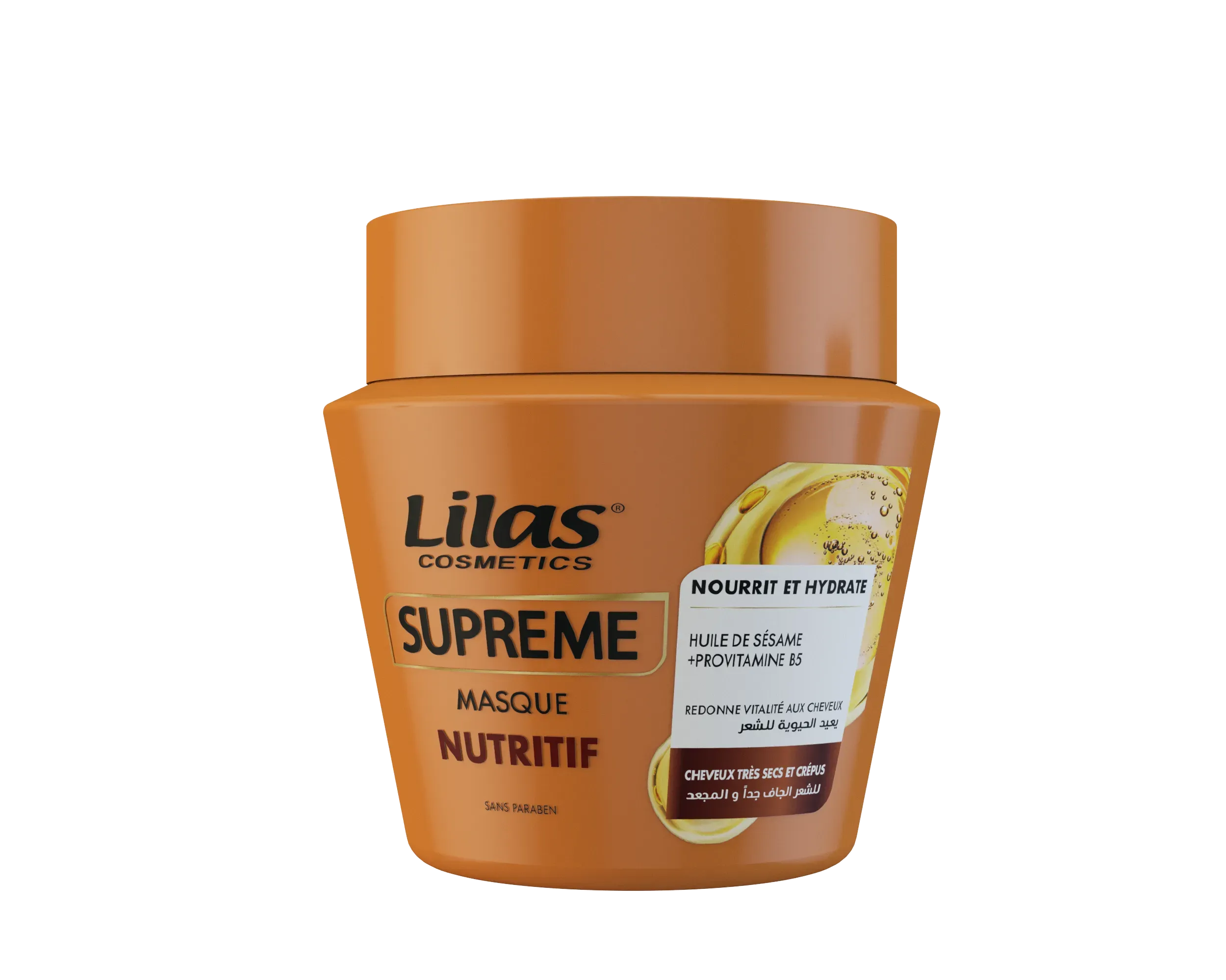 Masque nutritif pour cheveux très secs et crépus