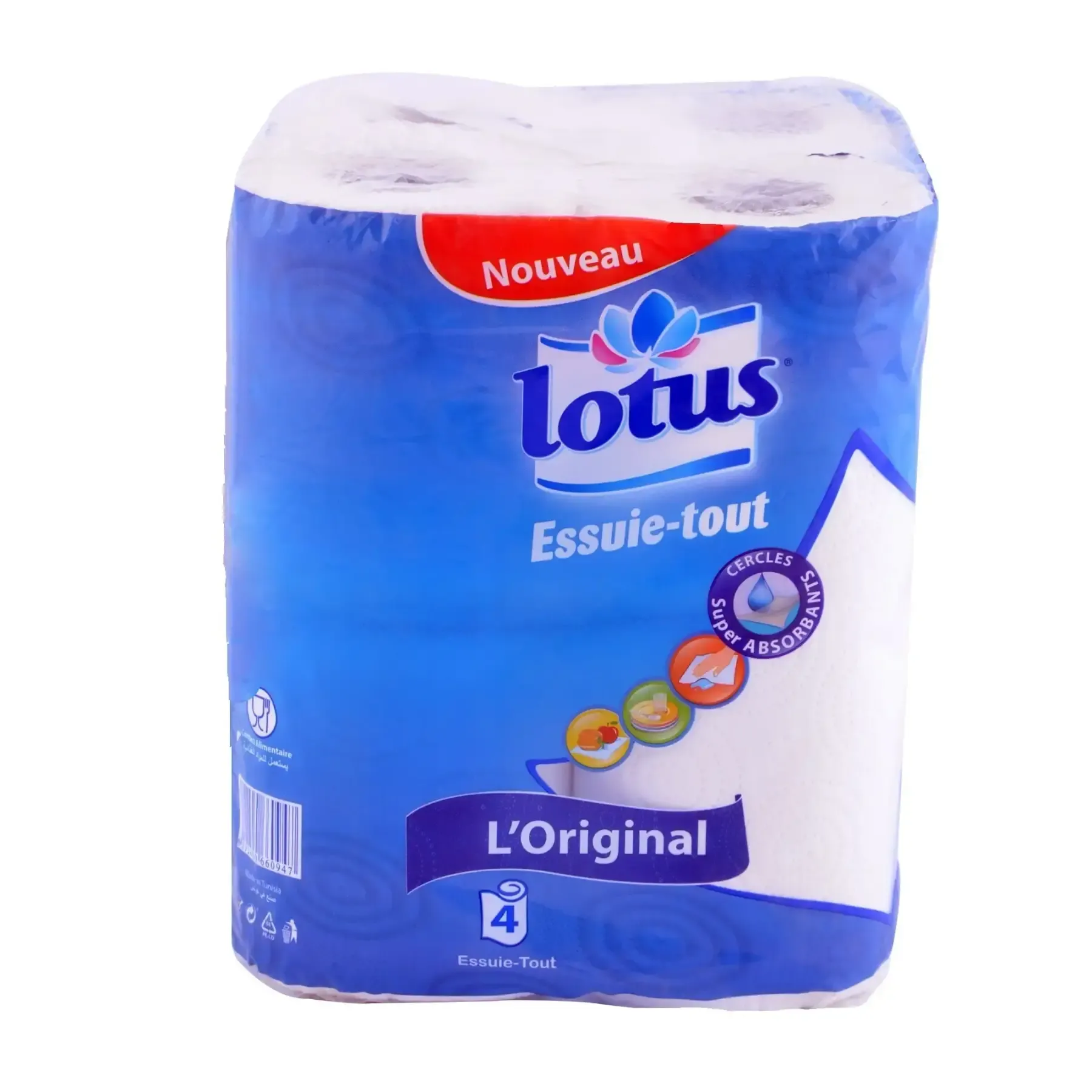 Essuie-tout 2 plis blanc