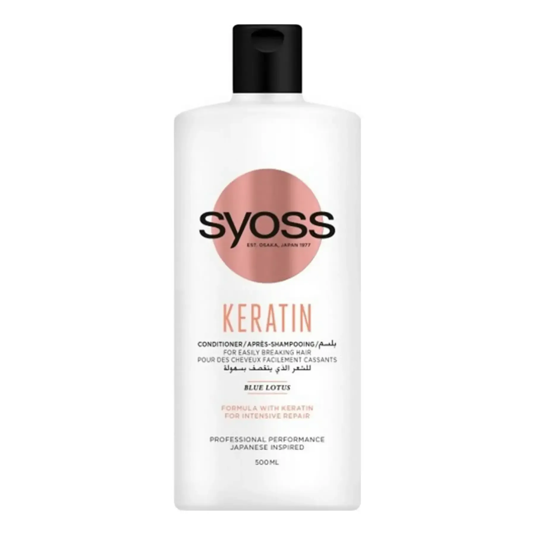 Après shampooing Keratin
