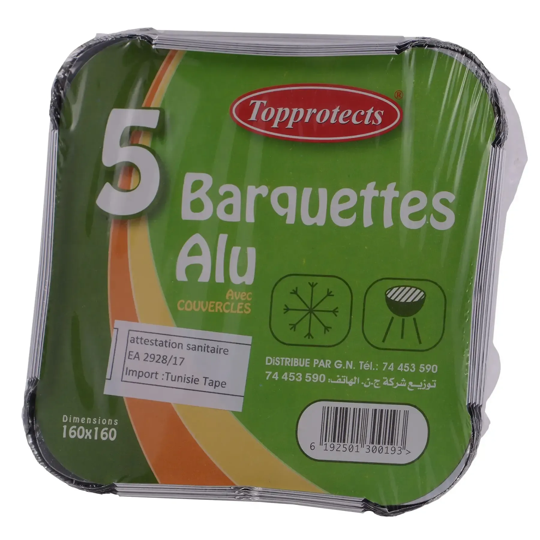 Barquette avec couvercle 160x160cm