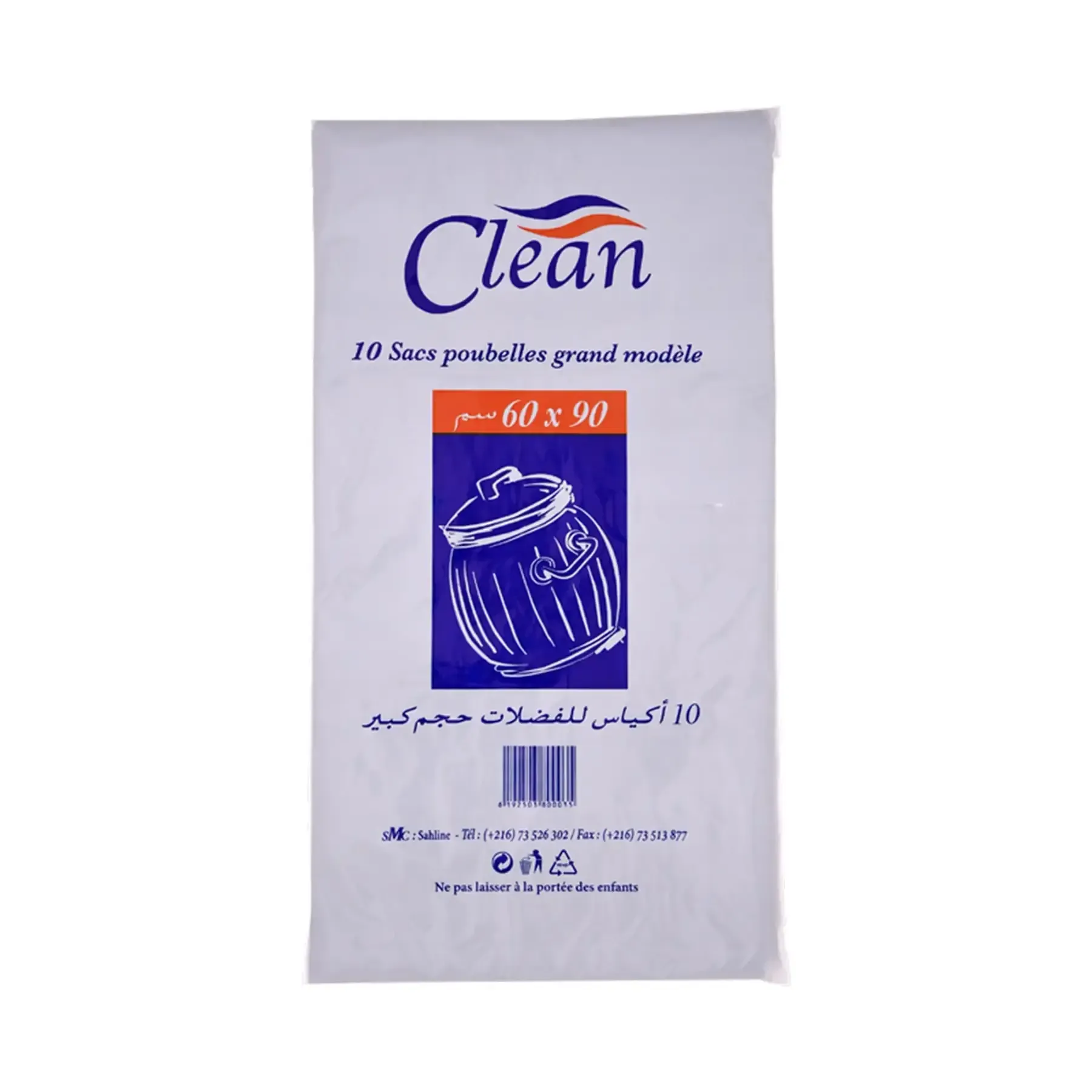 Sacs poubelle 60x90cm