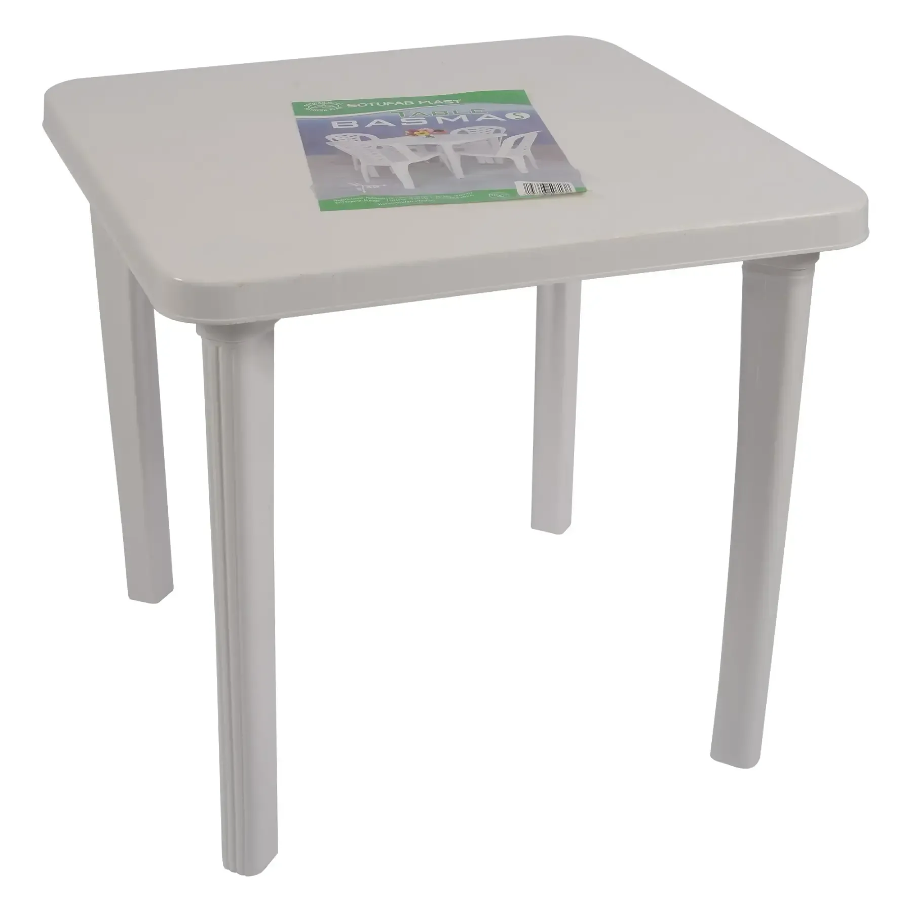 Table de jardin carrée blanche