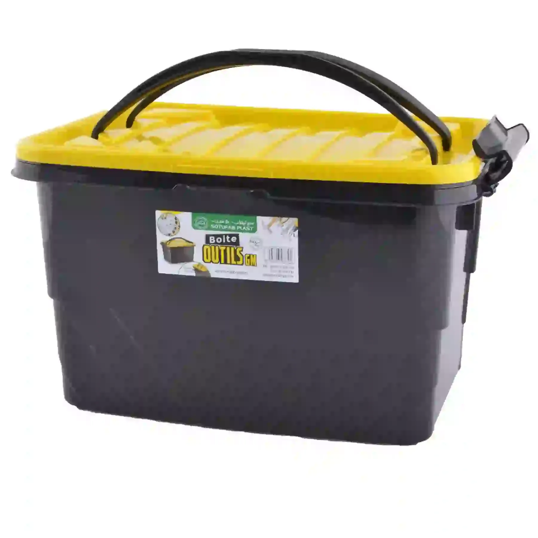 Boite à outils noire grand modèle