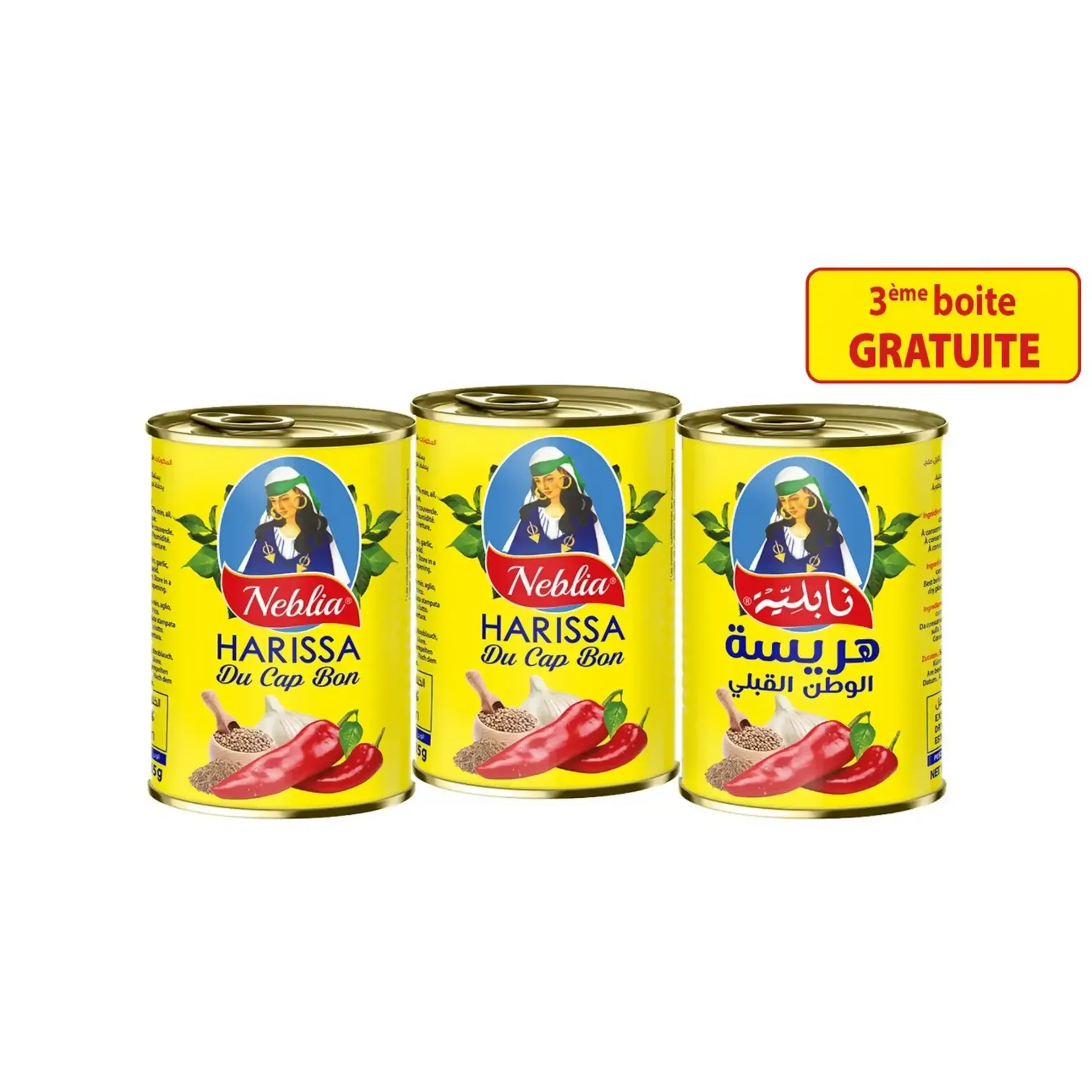 Harissa