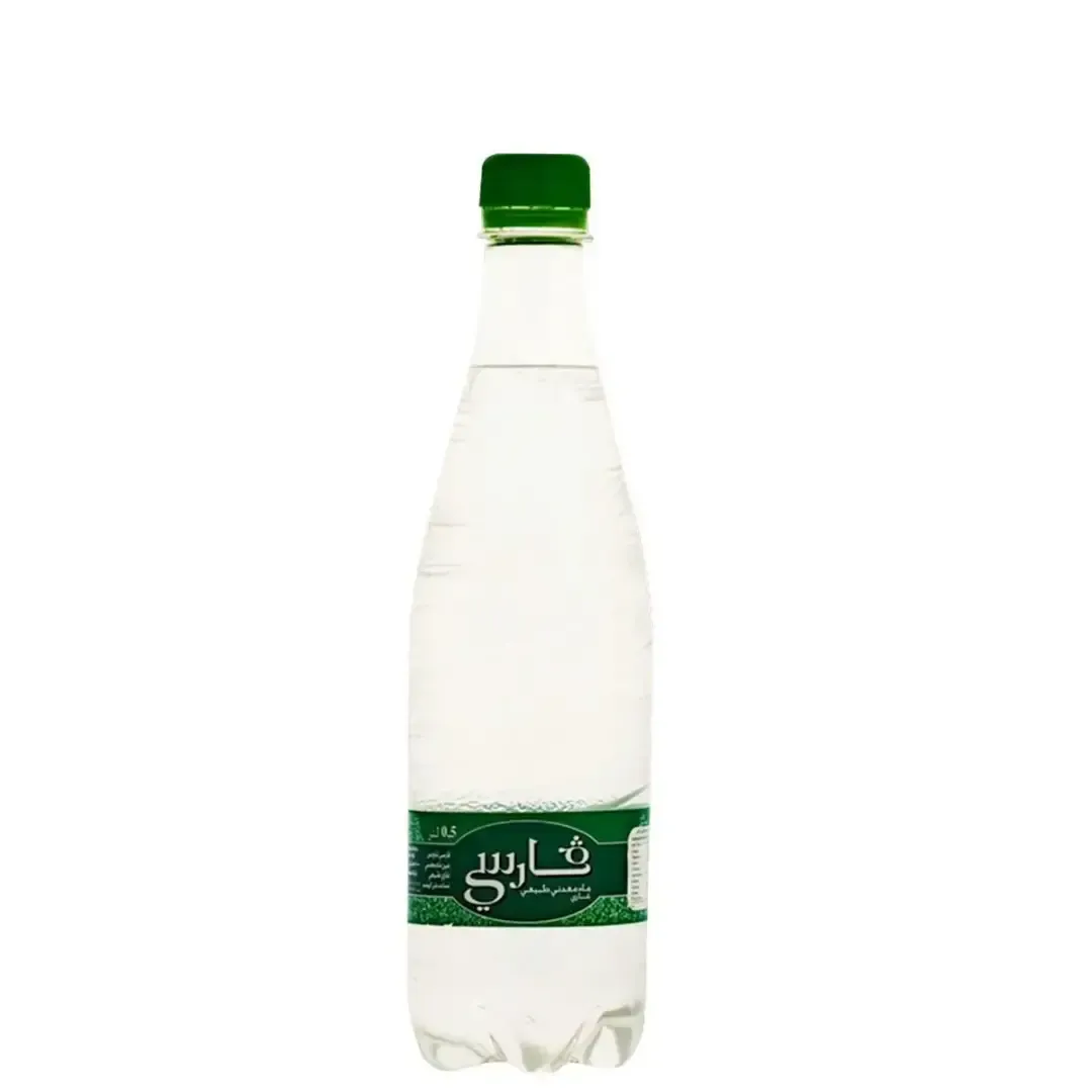 Eau gazéifiée GARCI