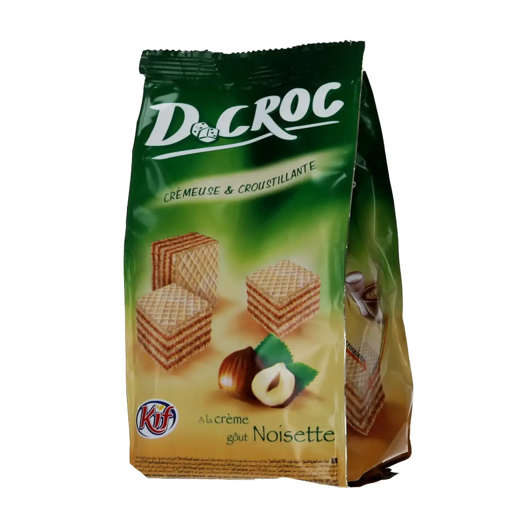 Biscuits noisette D'croc