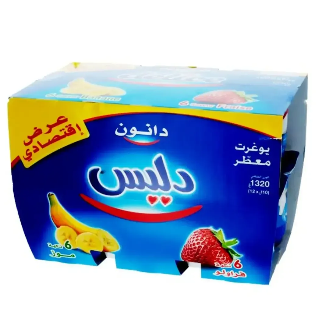 de yaourts aromatisés