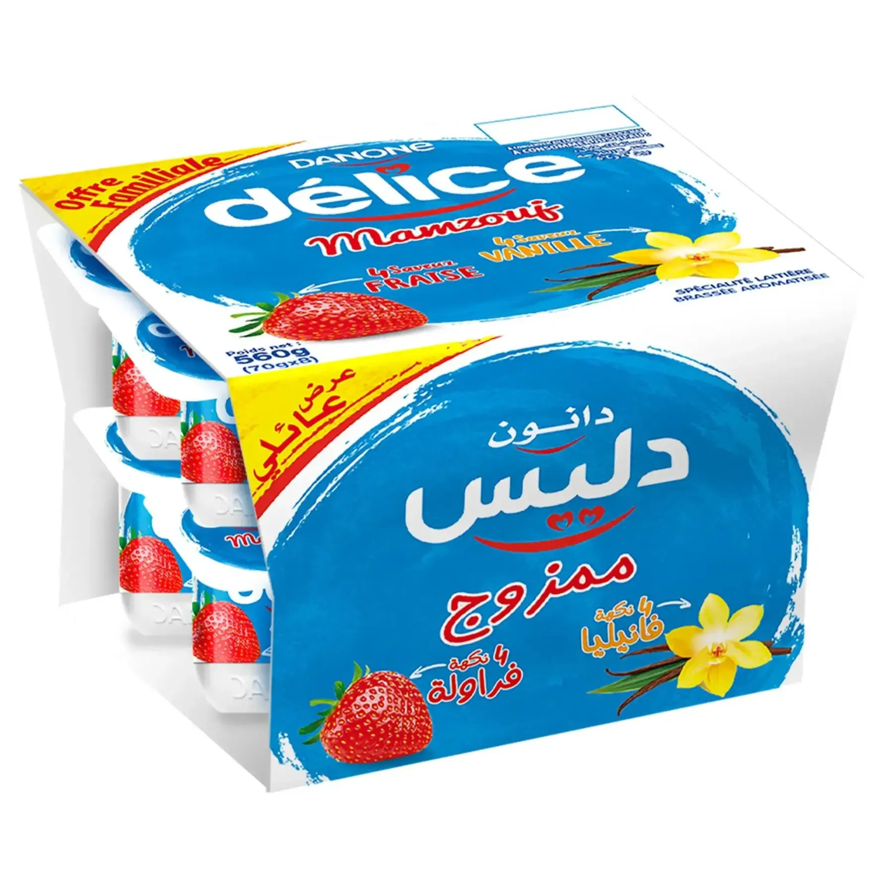 Pack de yaourts aromatisés Mamzouj fraise & vanille