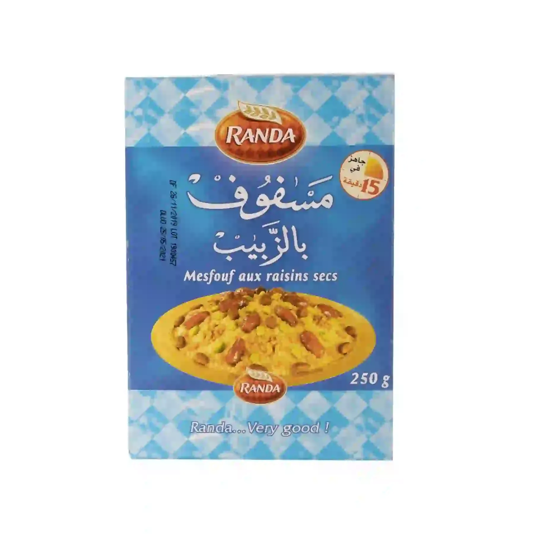 Mesfouf aux raisins secs