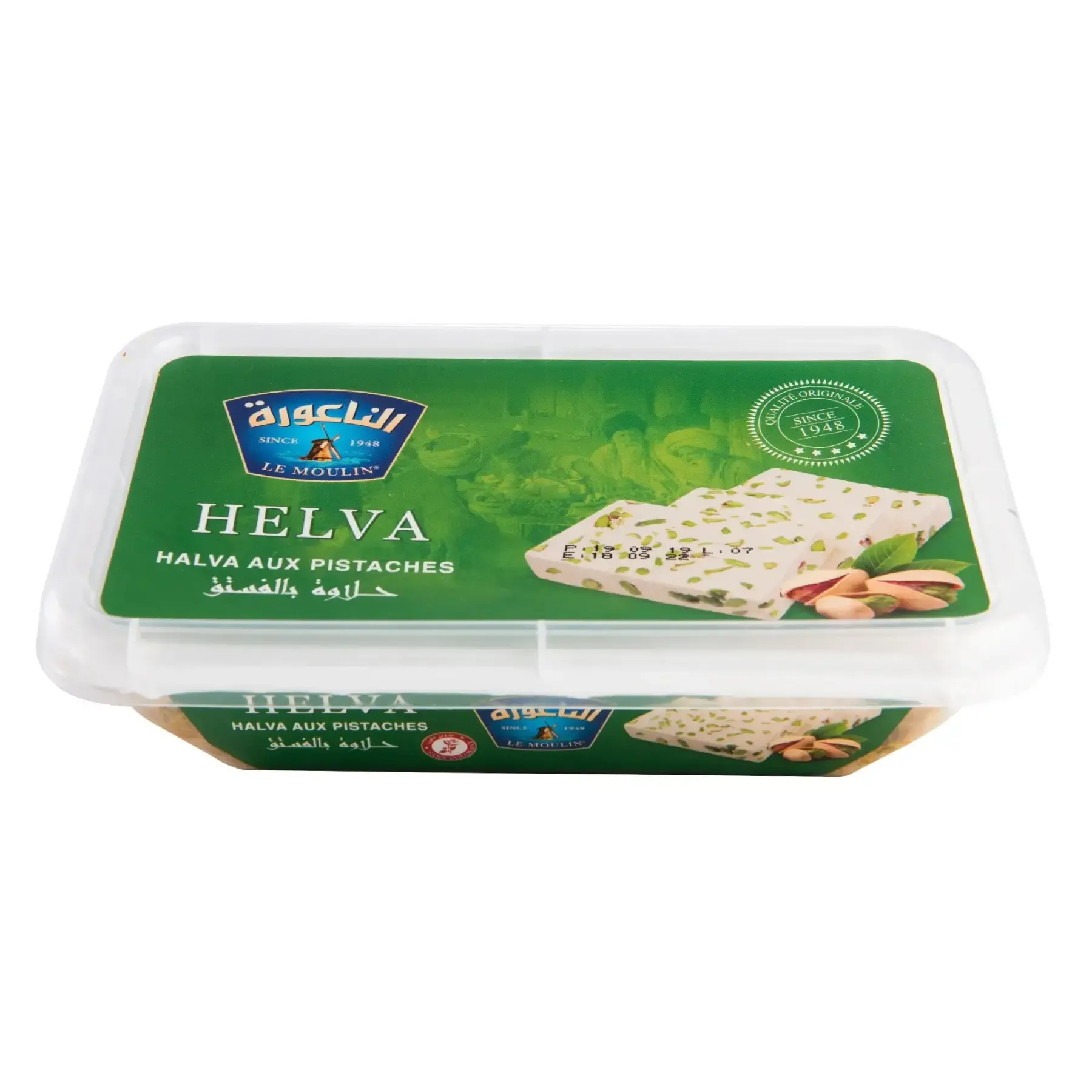 Chamia aux pistaches