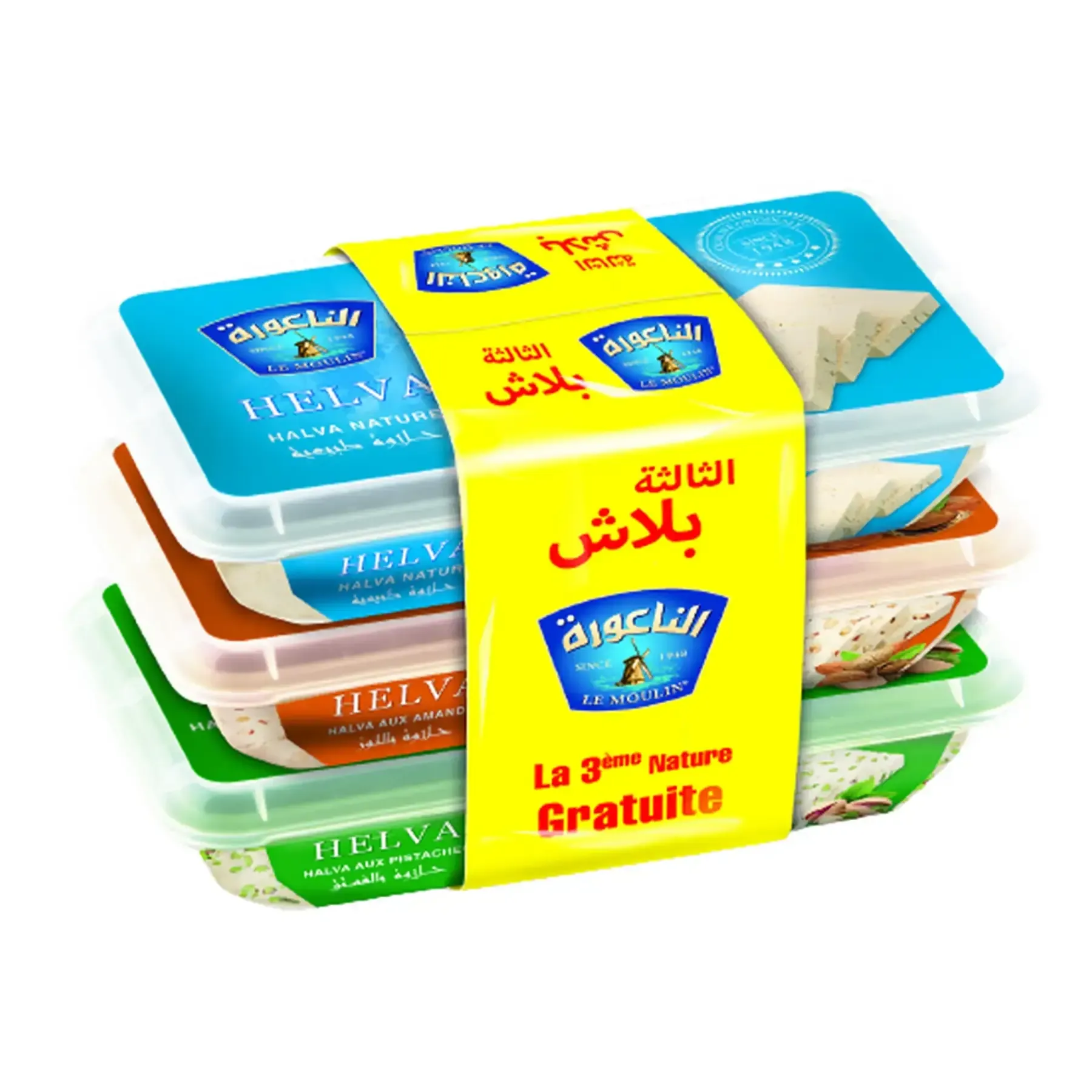 Lot Chamia nature, aux amandes et aux pistaches 