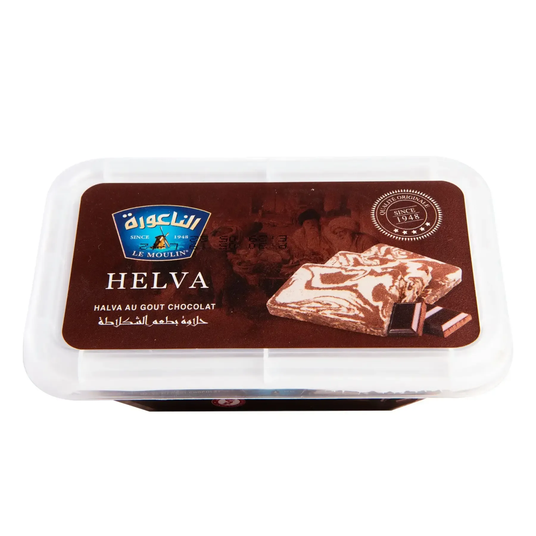 Chamia au chocolat