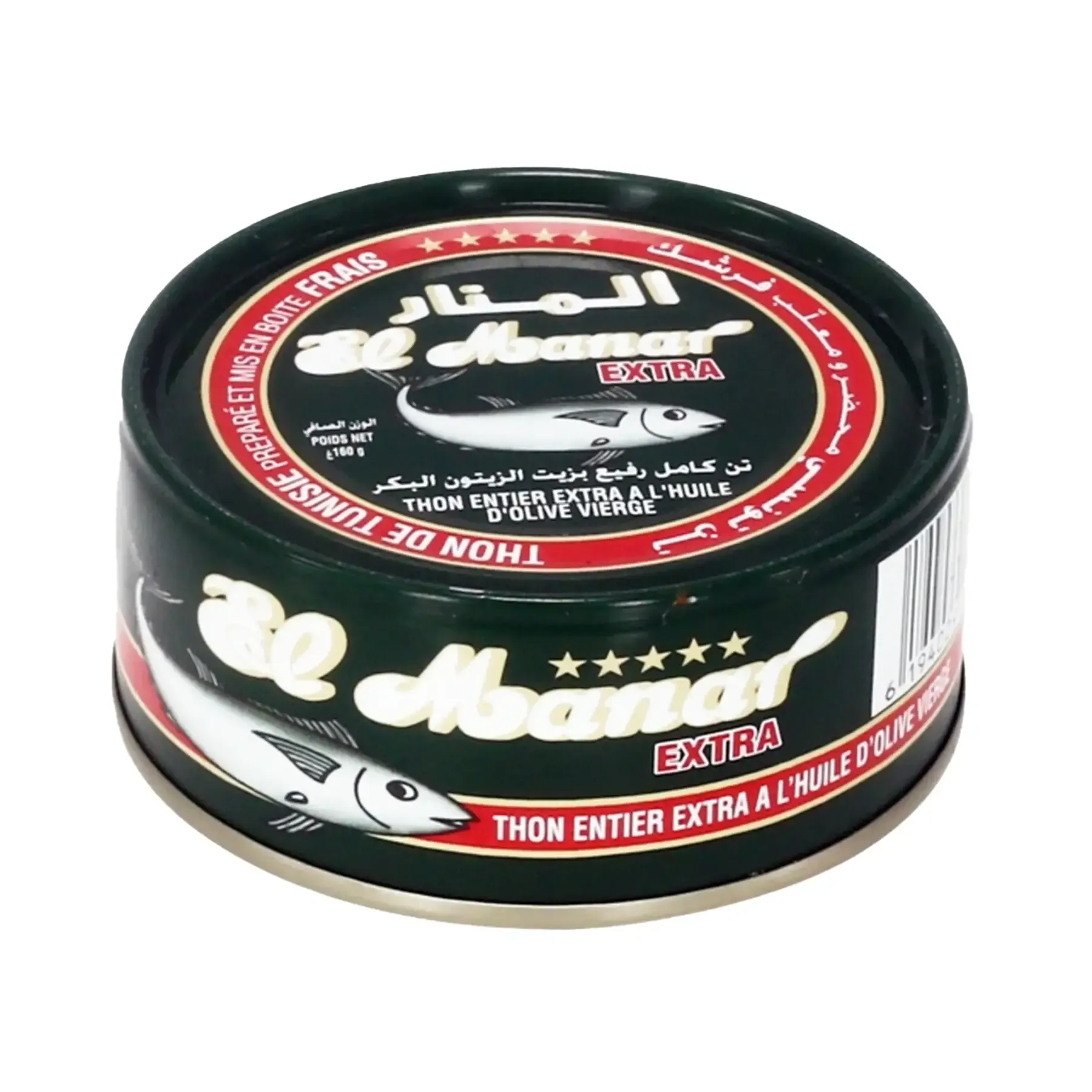 Thon entier extra à l'huile d'olive vierge