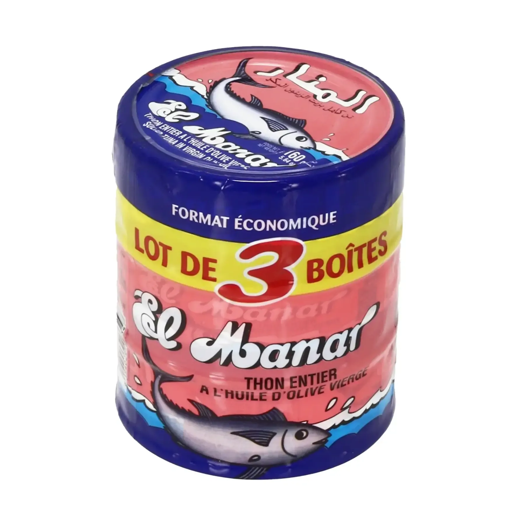 Lot de 3 boites de thon entier à l'huile d'olive vierge