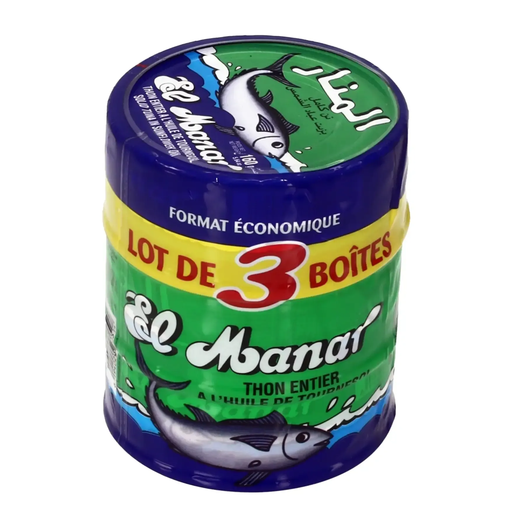 Lot de 3 boites de thon entier à l'huile de tournesol