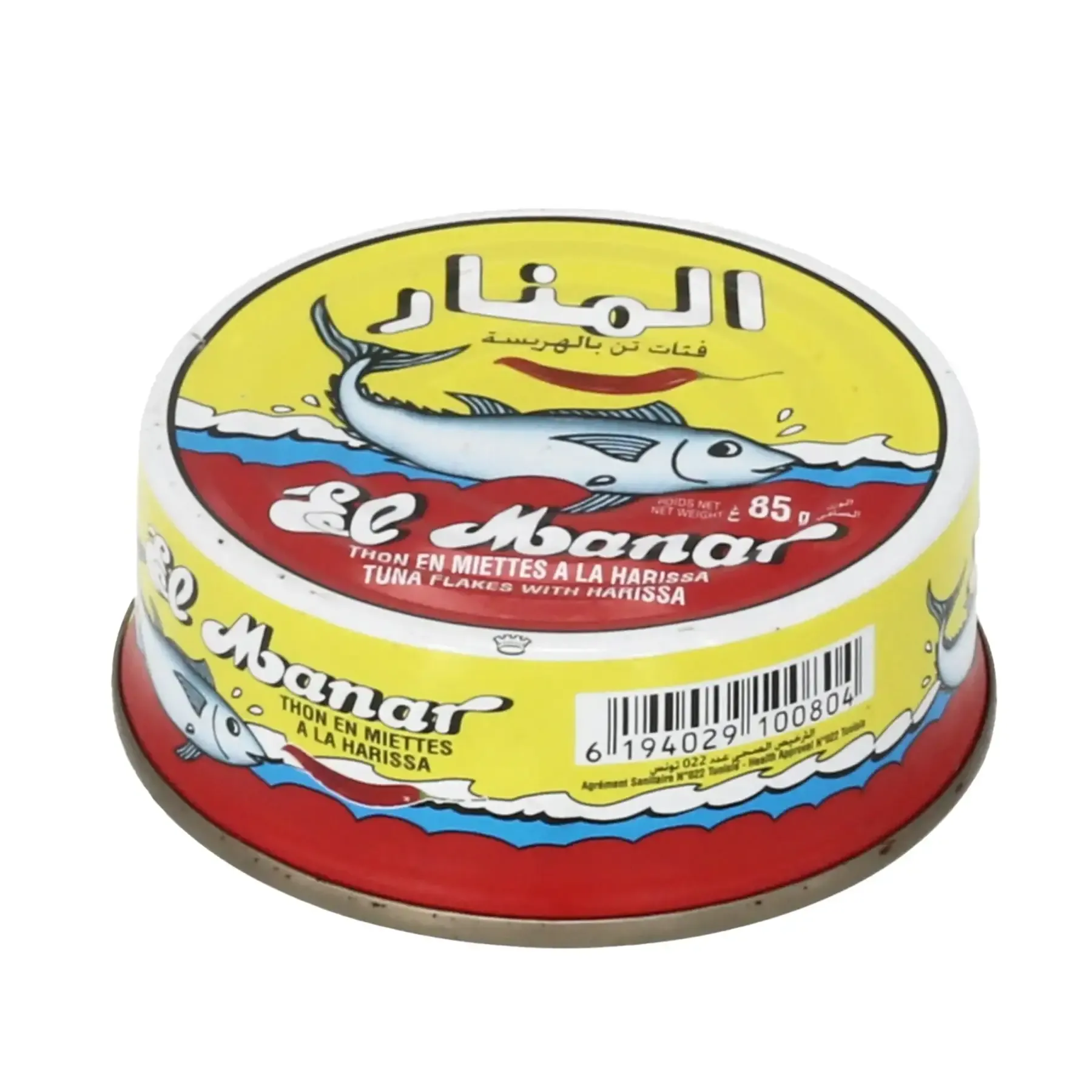 Thon en miettes à la harissa