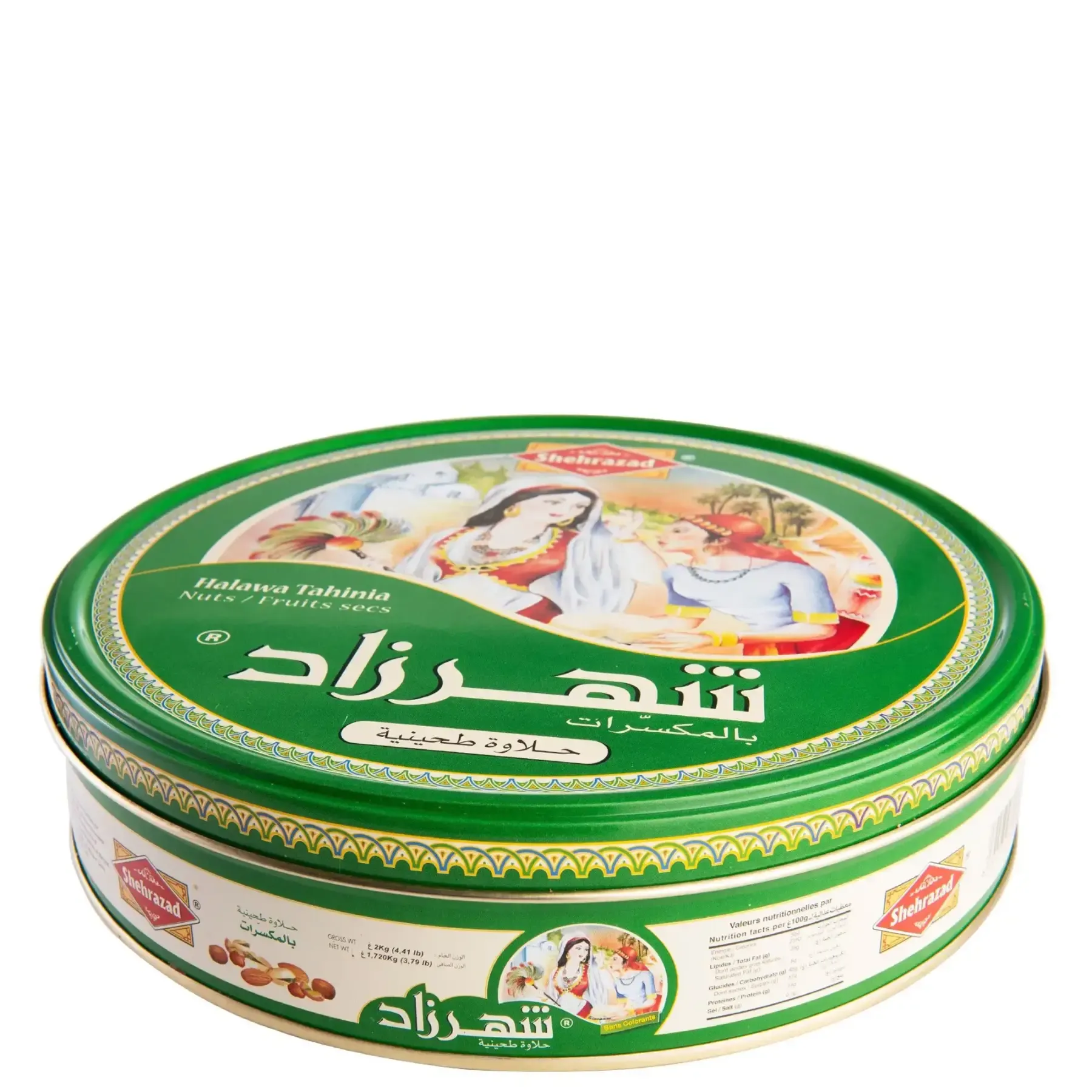 Chamia aux fruits secs