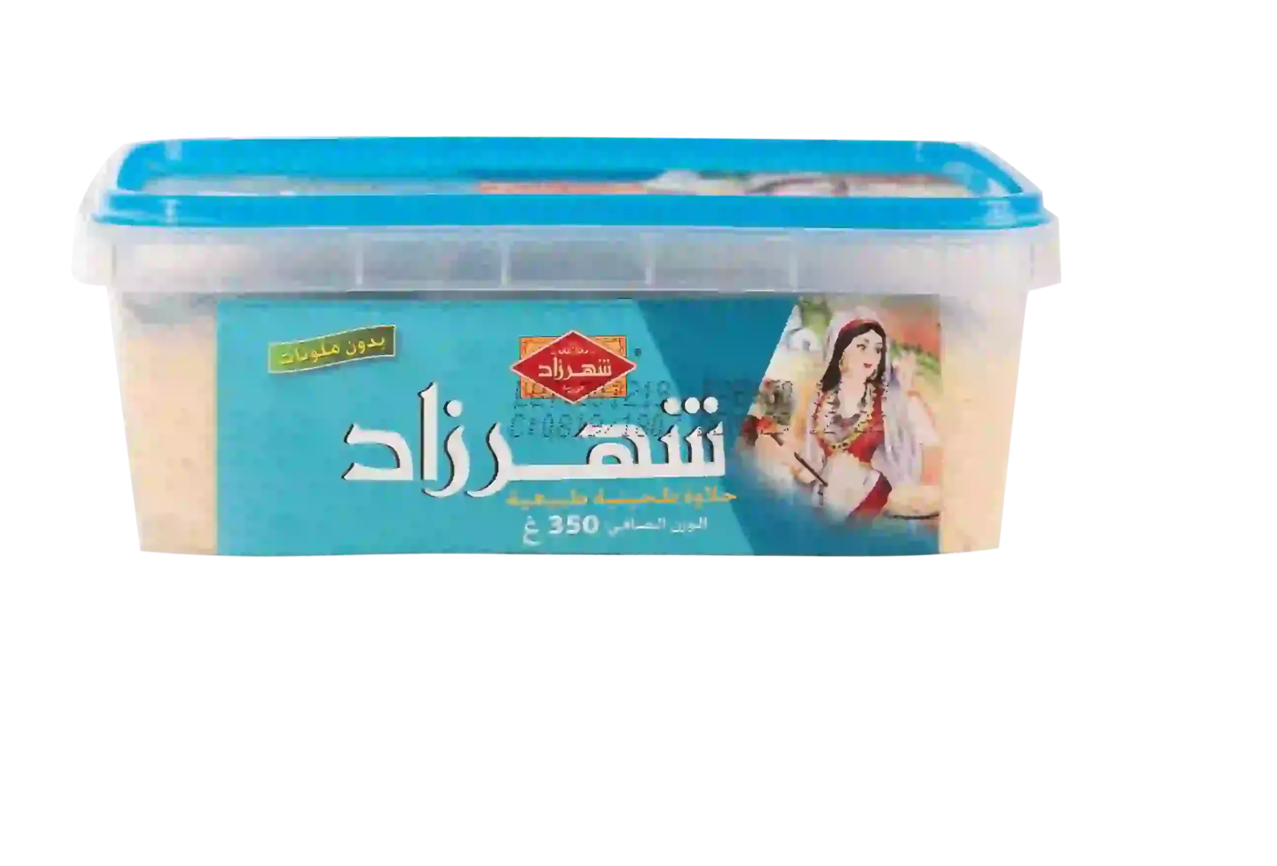 Chamia nature 