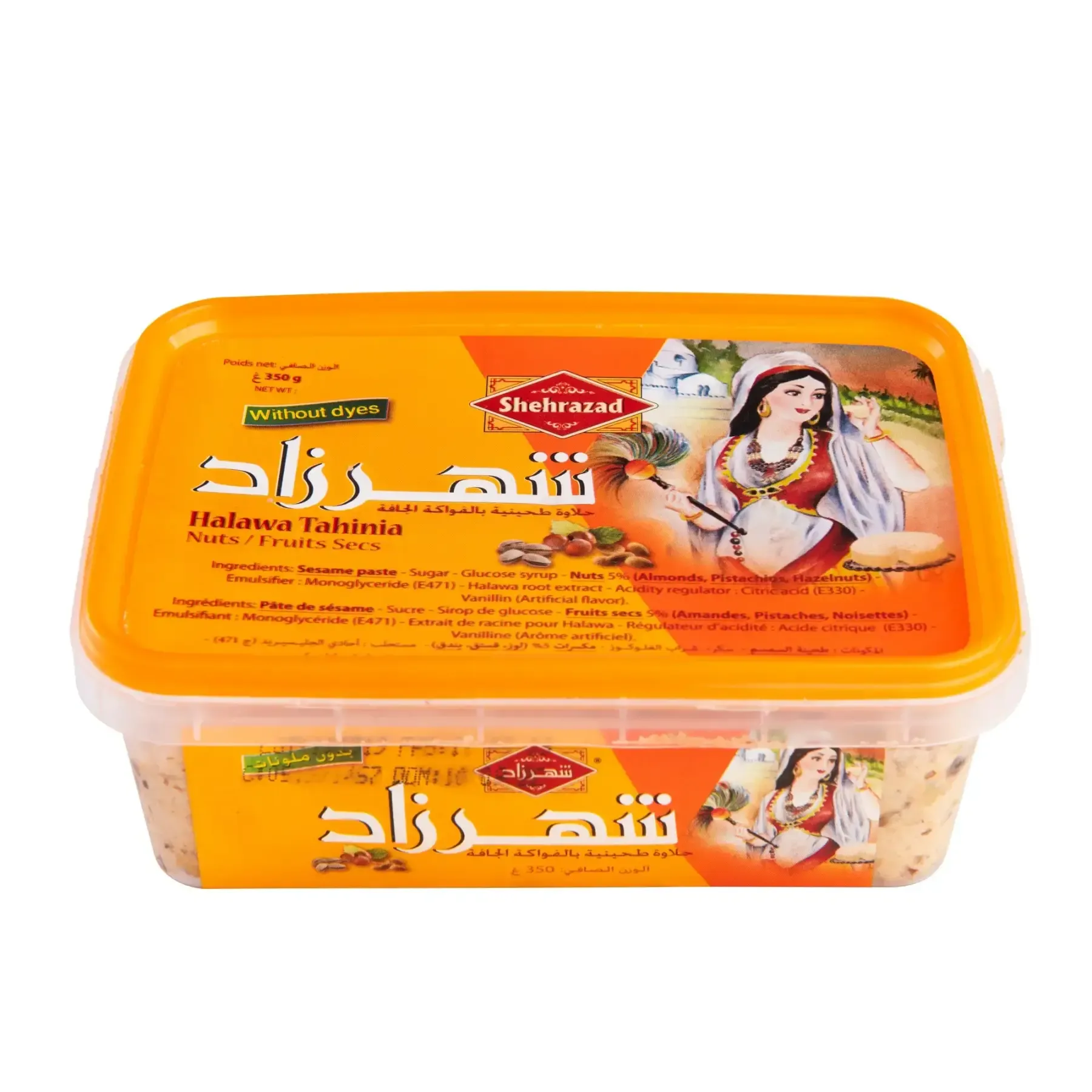 Chamia aux fruits secs