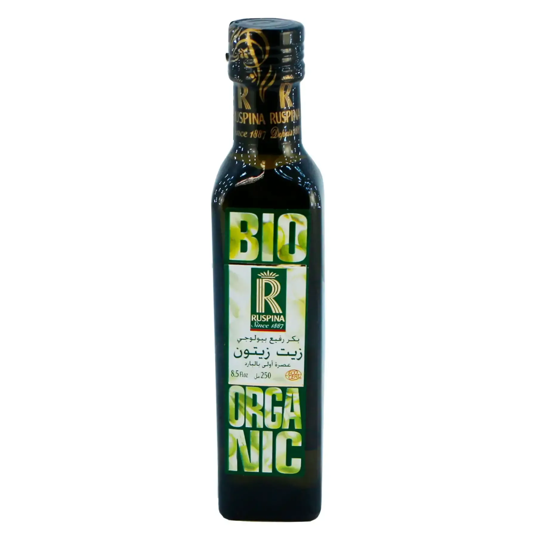 Huile d'olive extra vierge biologique
