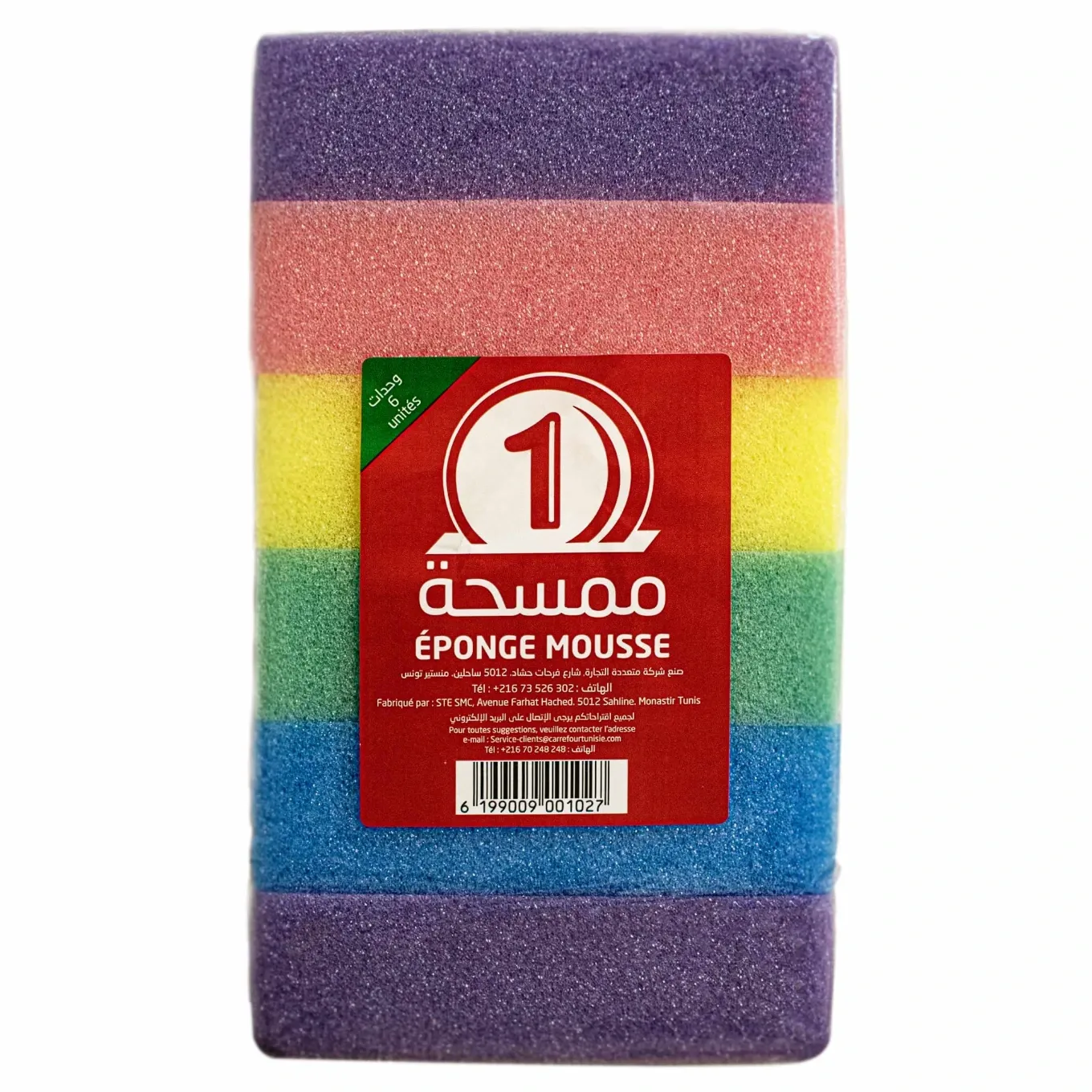 6 Éponges en mousse