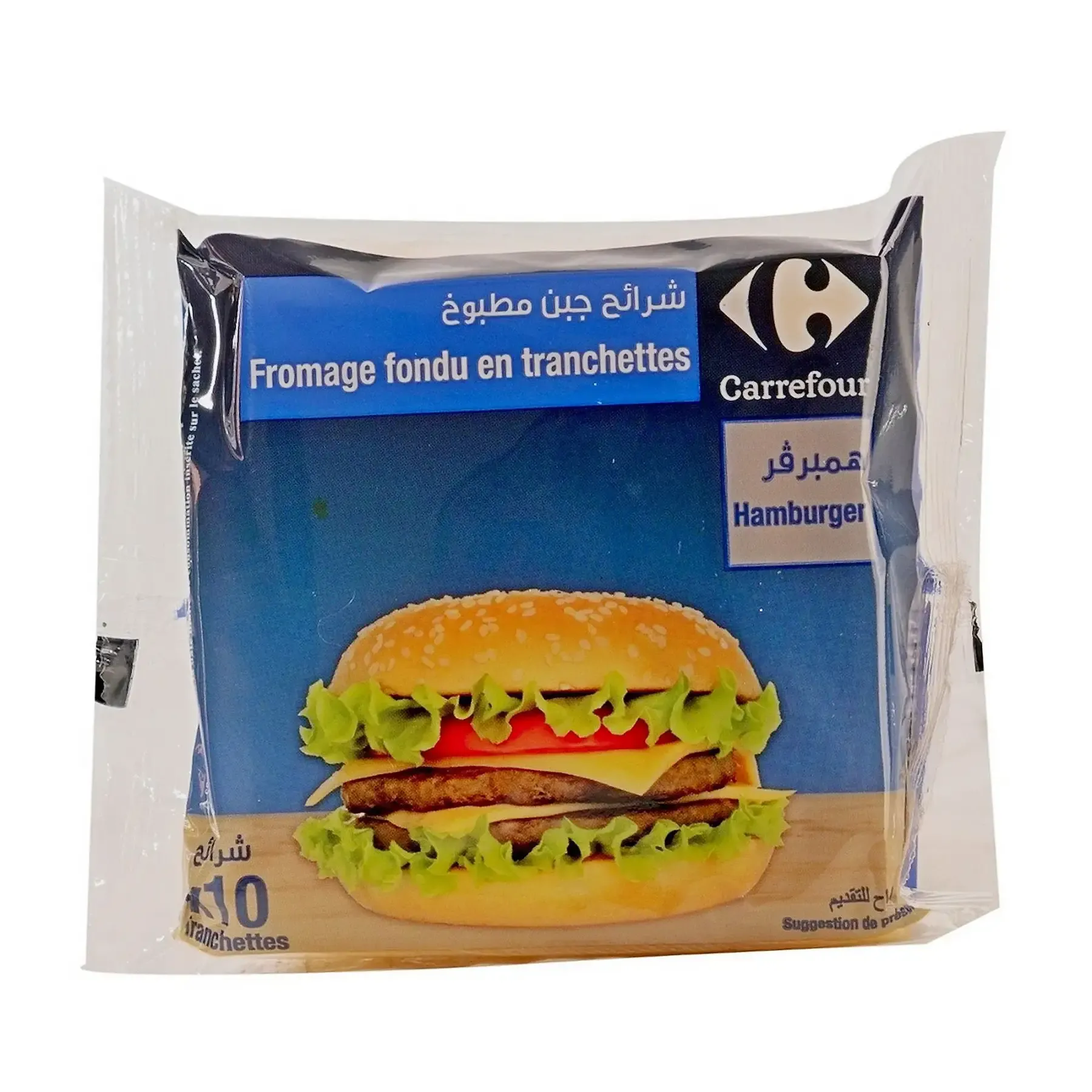 Fromage fondu spécial hamburger