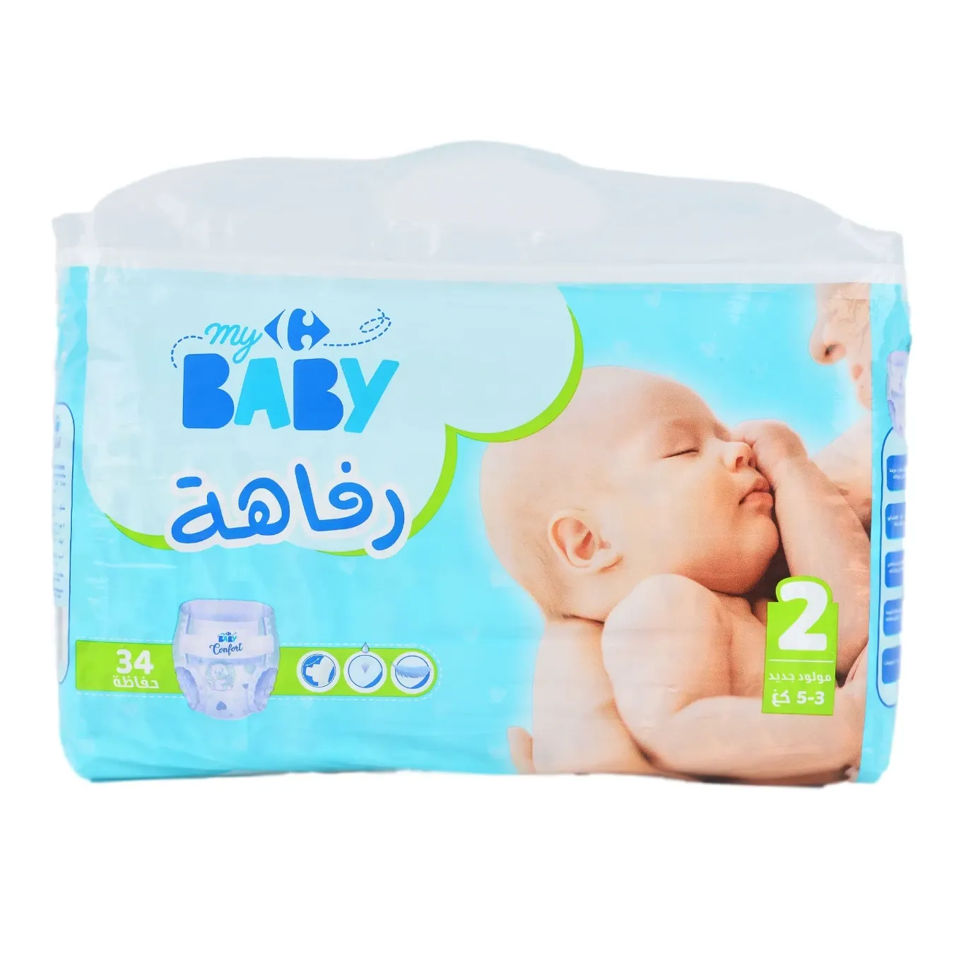 Couches bébé confort