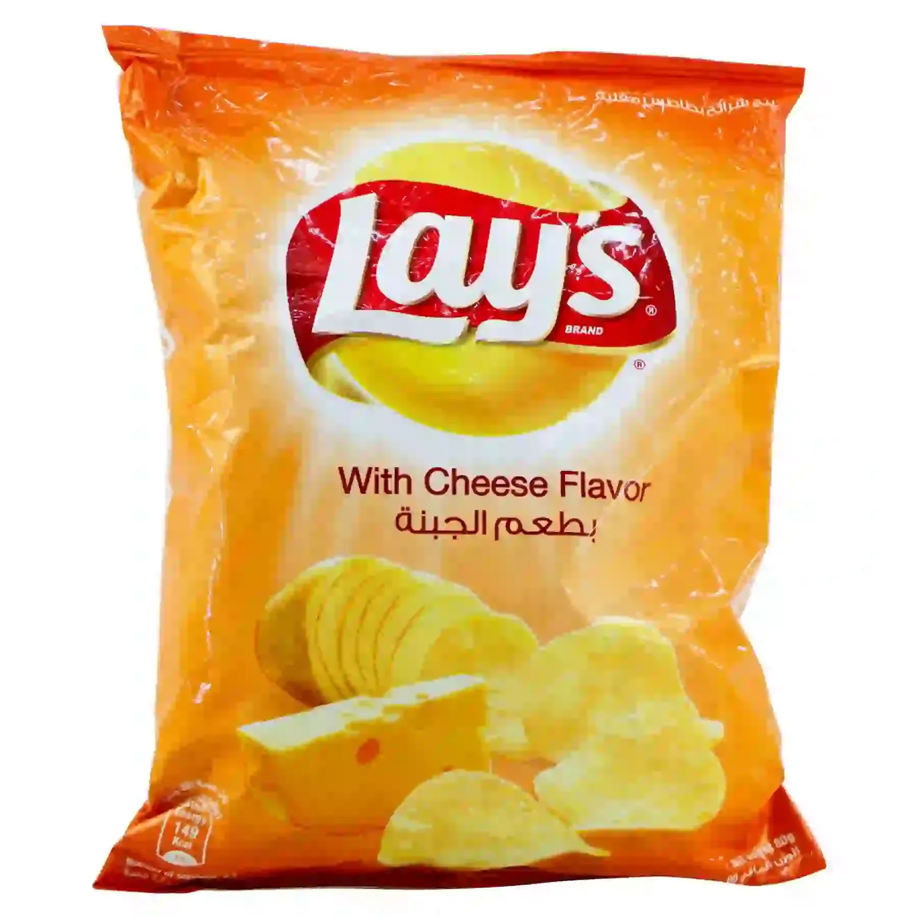 Chips de pomme de terre naturelle au fromage