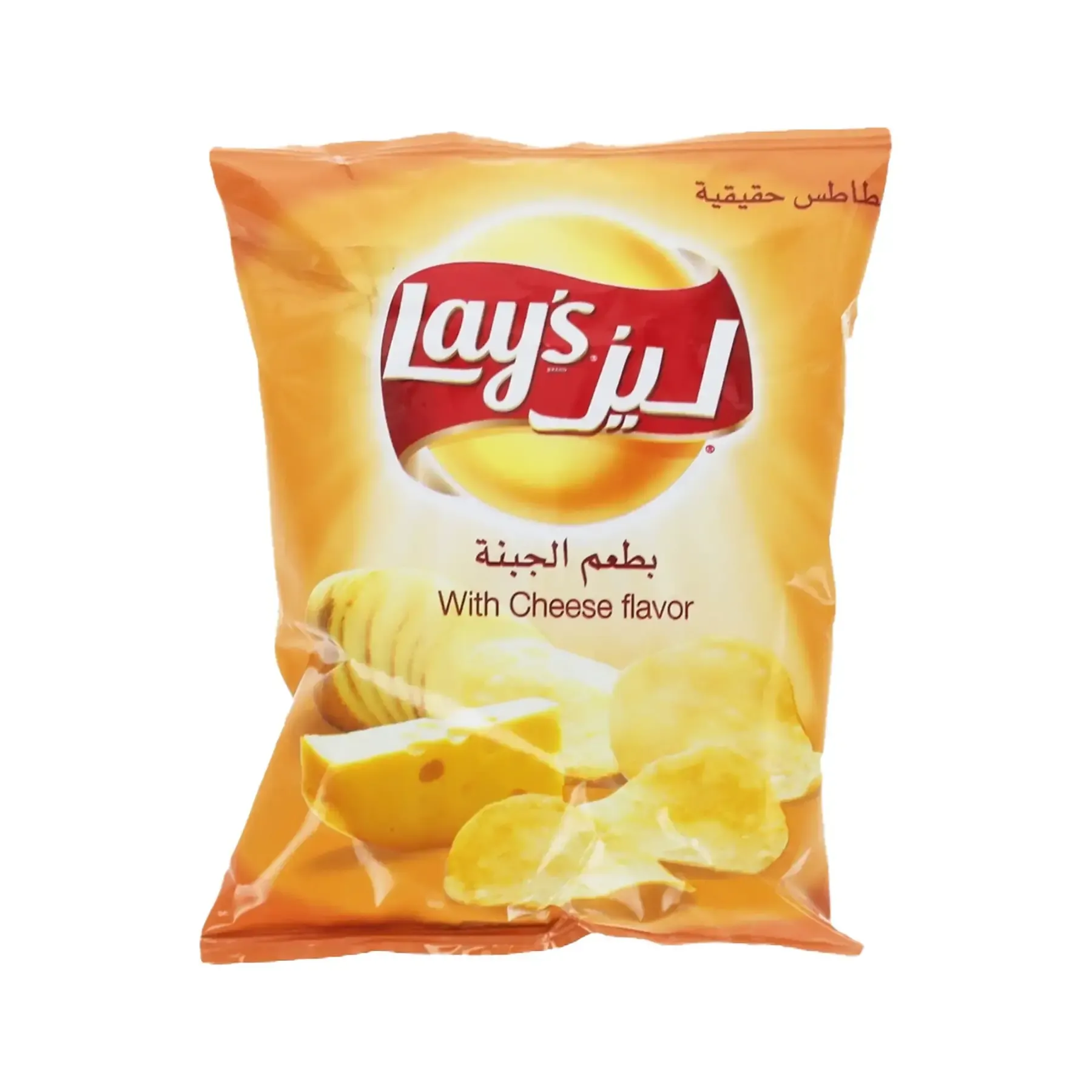 Chips de pomme de terre naturelle au fromage