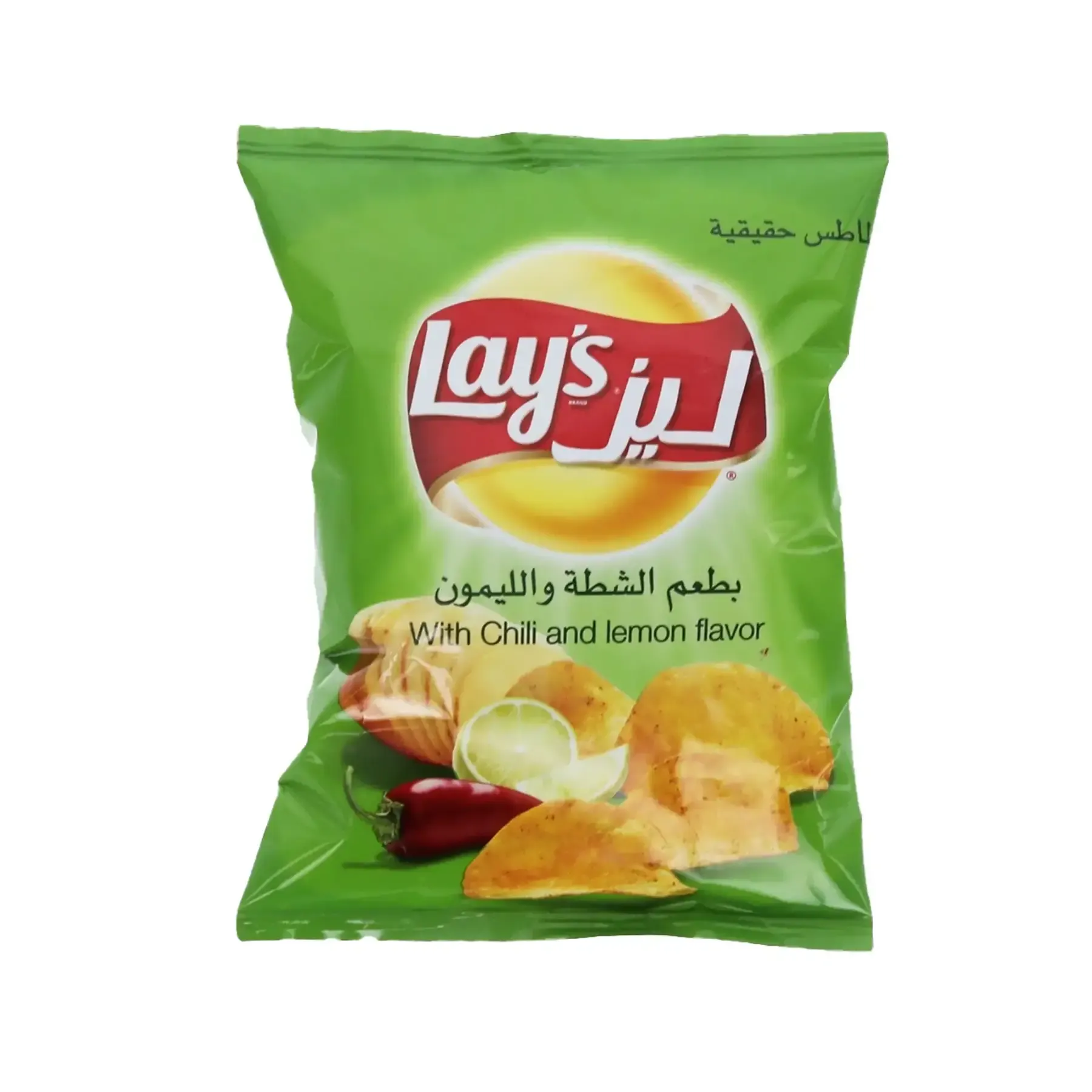 Chips de pomme de terre naturelle chili & citron