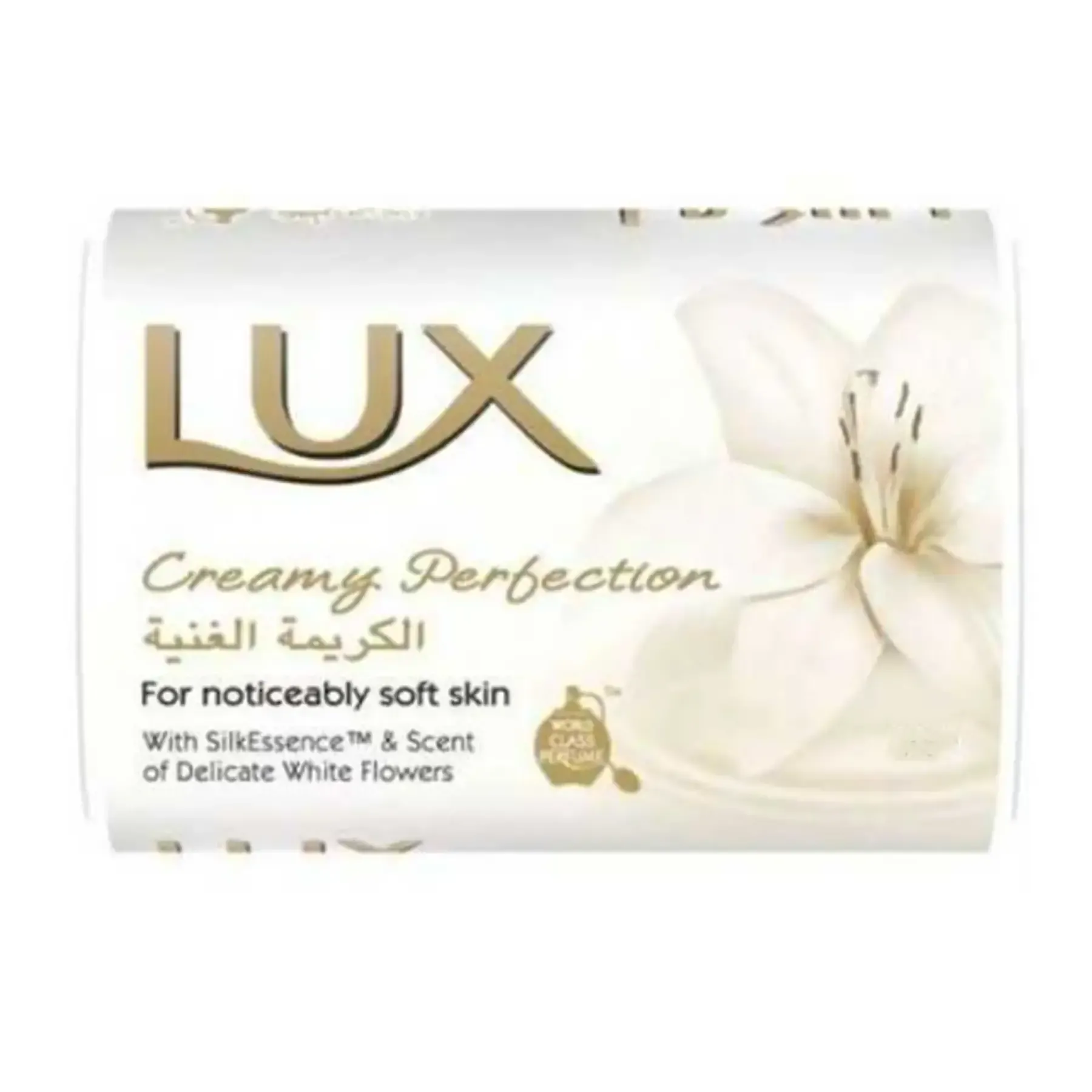 Savon Creamy perfection