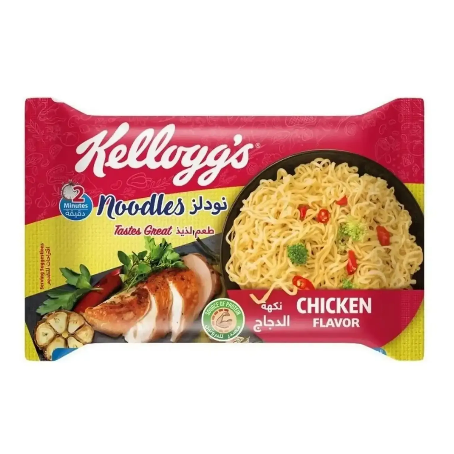 Nouilles instantanée saveur poulet