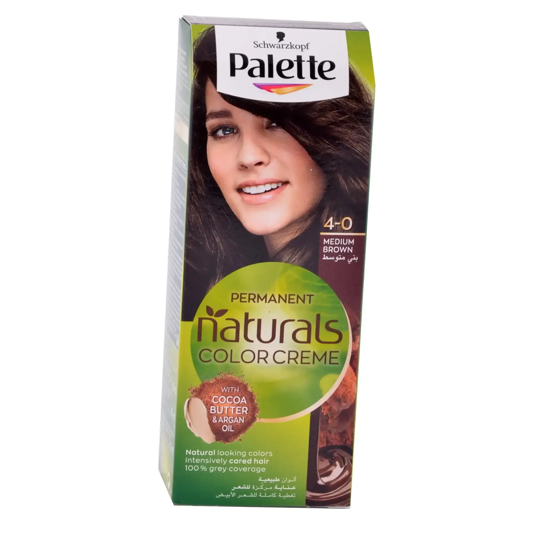 Coloration permanente 4-0 brun moyen