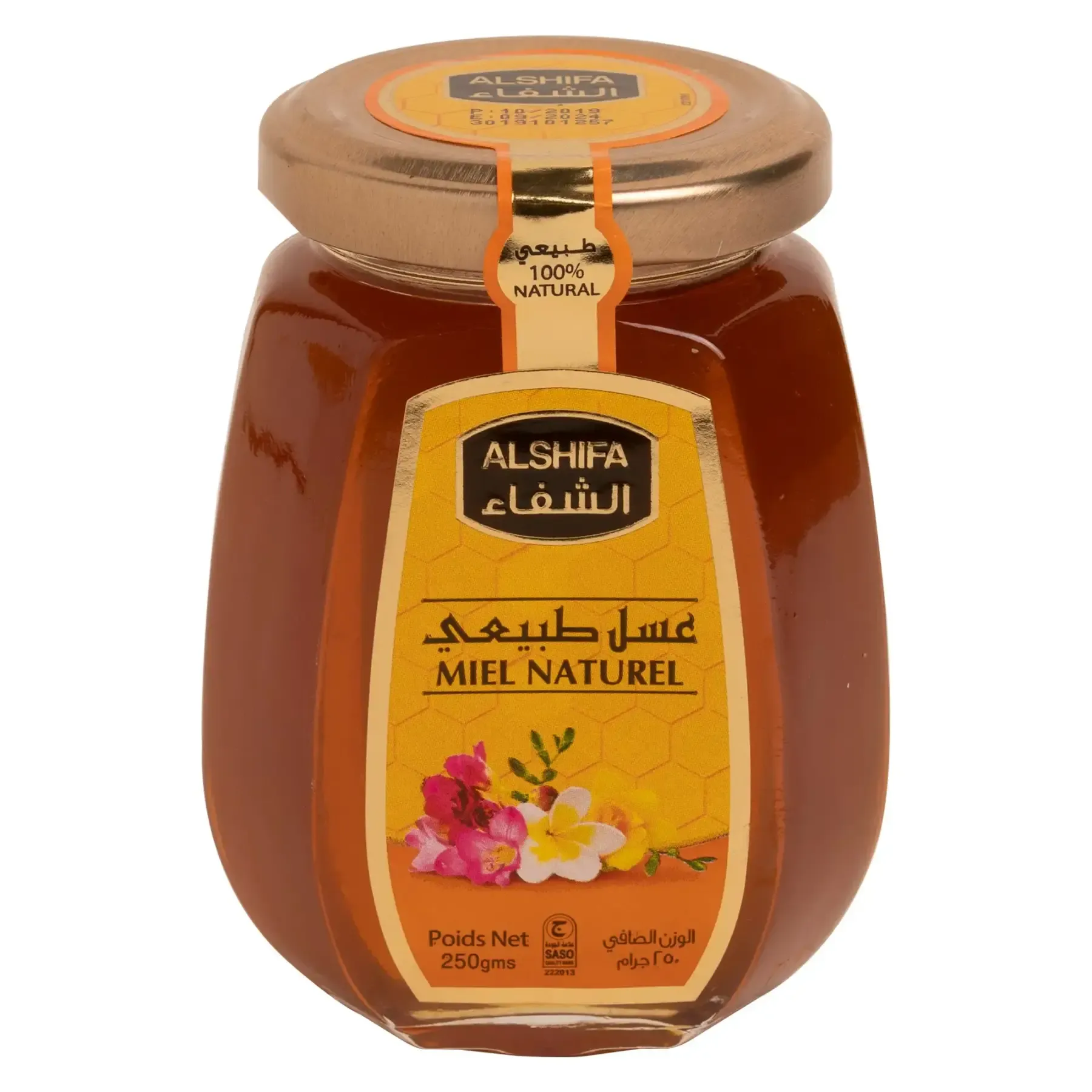 Miel naturel