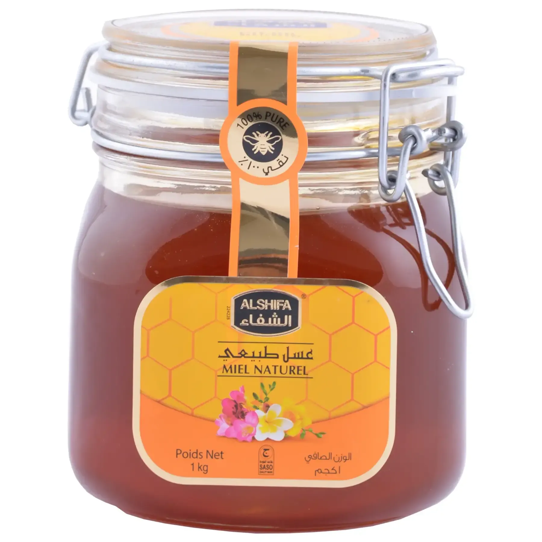Miel naturel