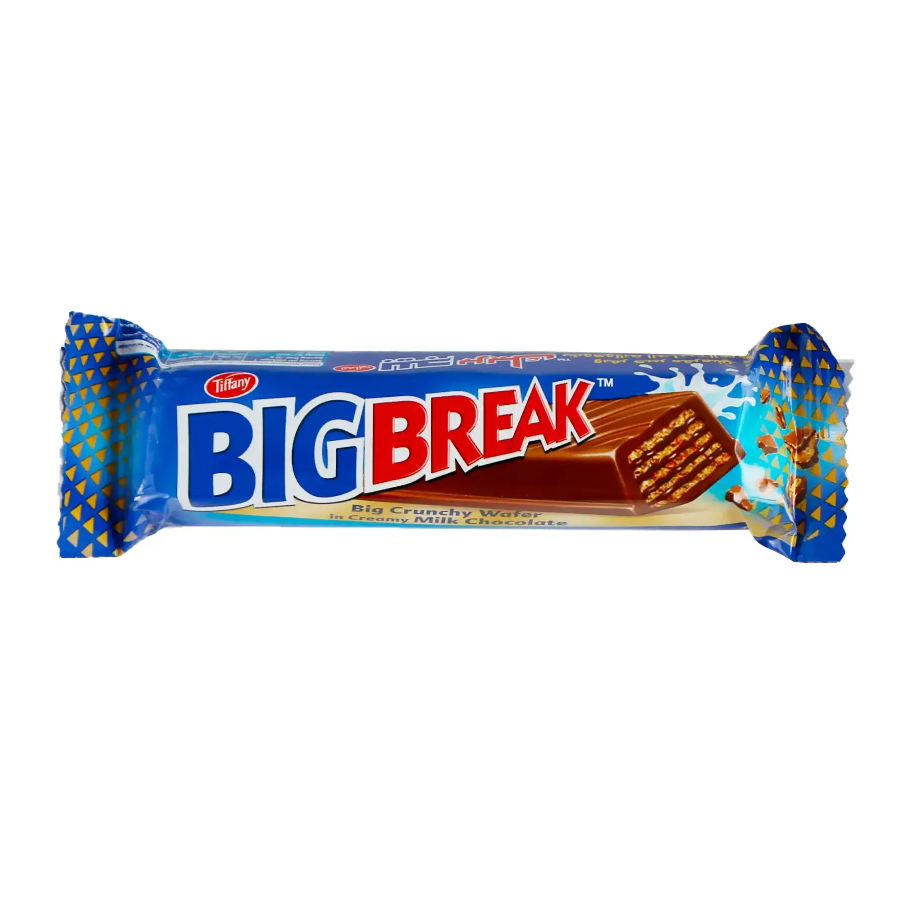 Chocolat Big Break