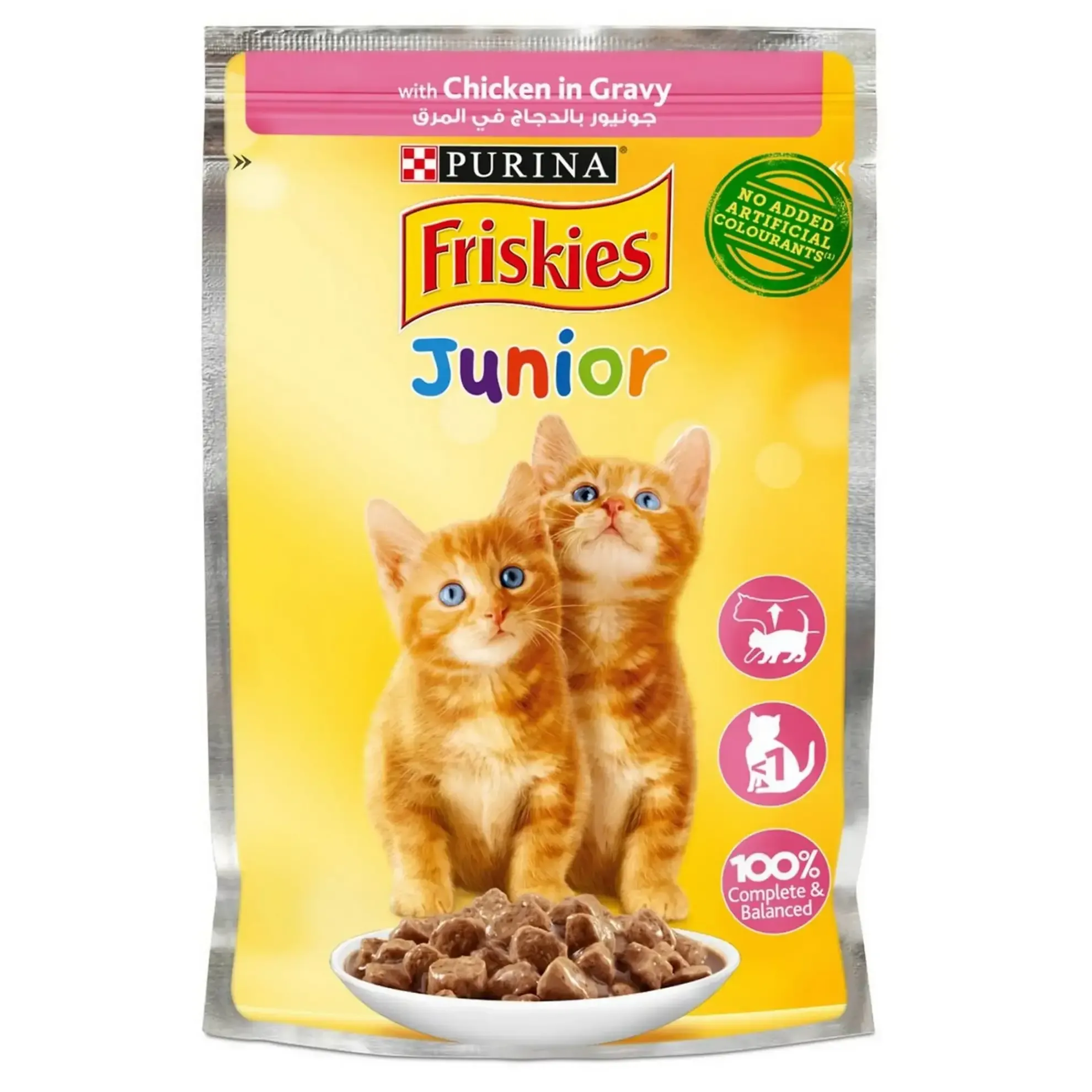 Sauce poulet pour chats