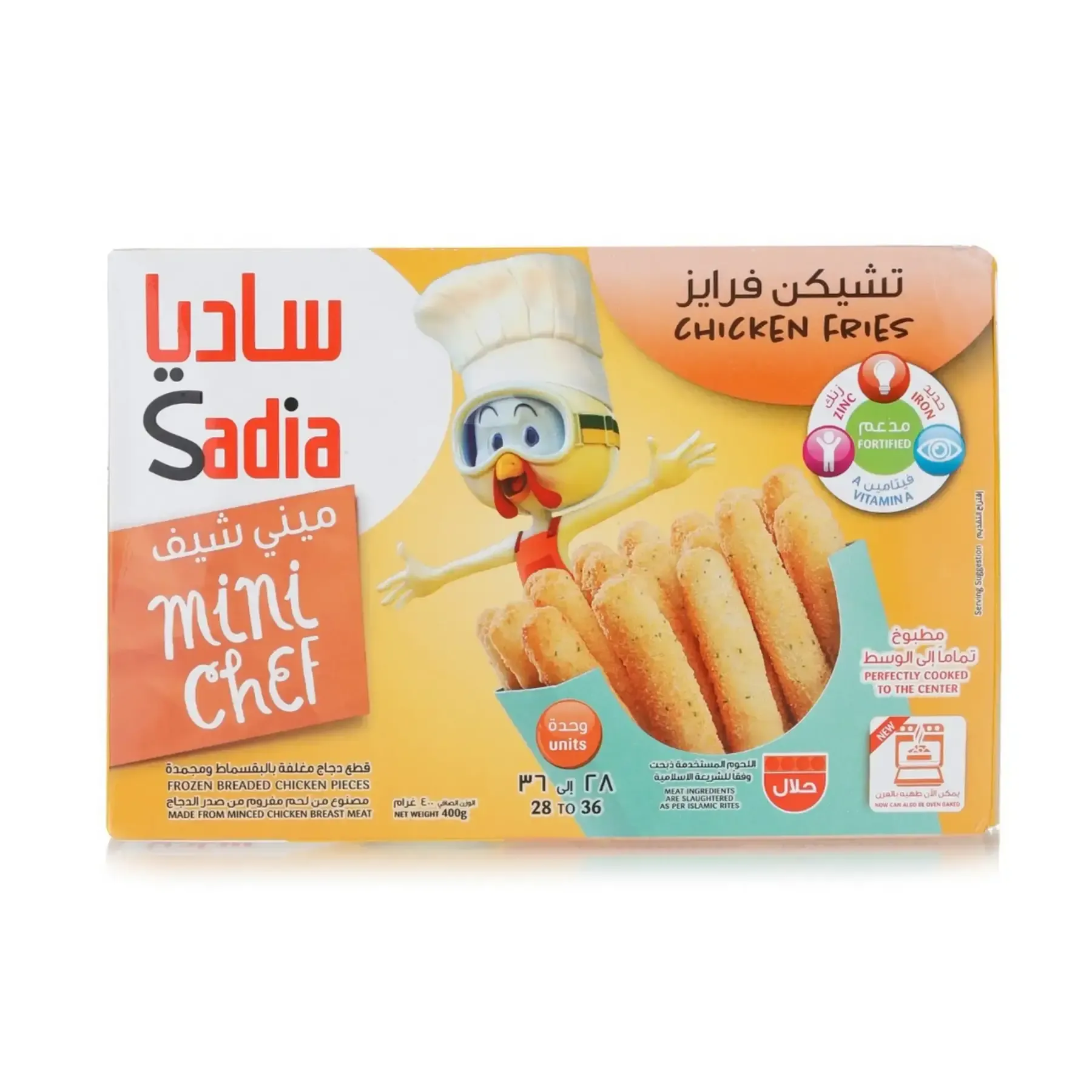 Chiken Fries Mini Chef