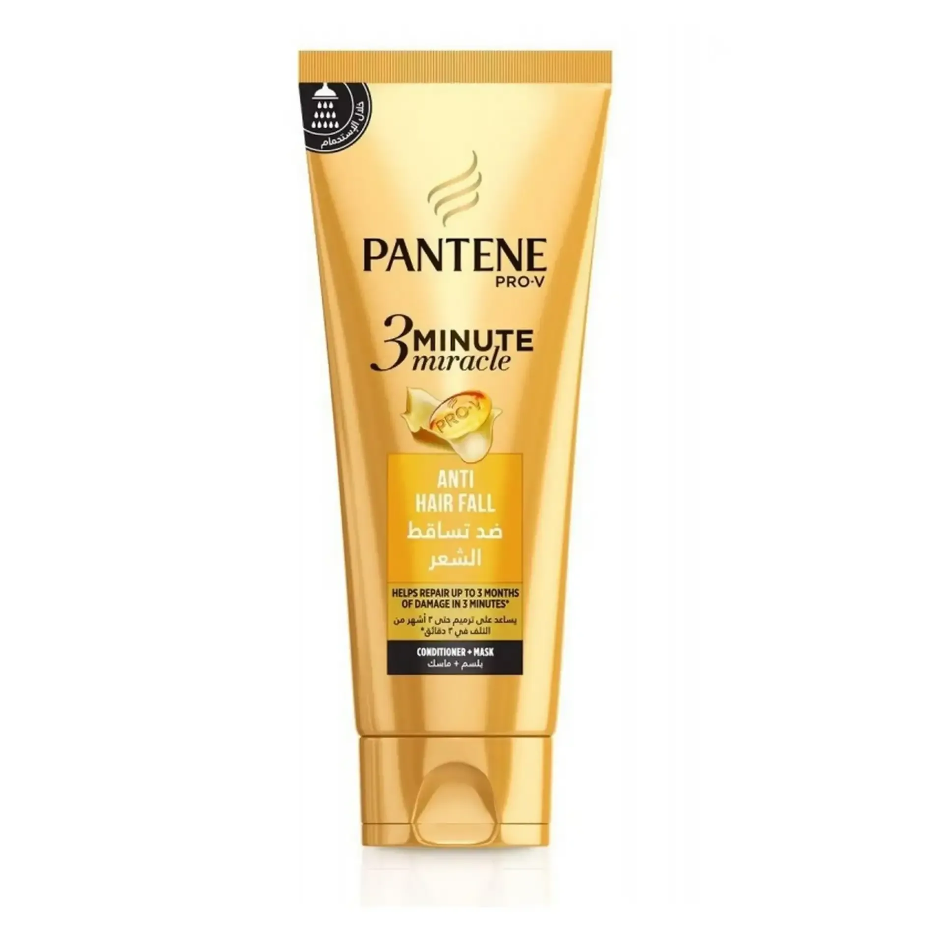 Revitalisant antichute de cheveux 3 minute miracle