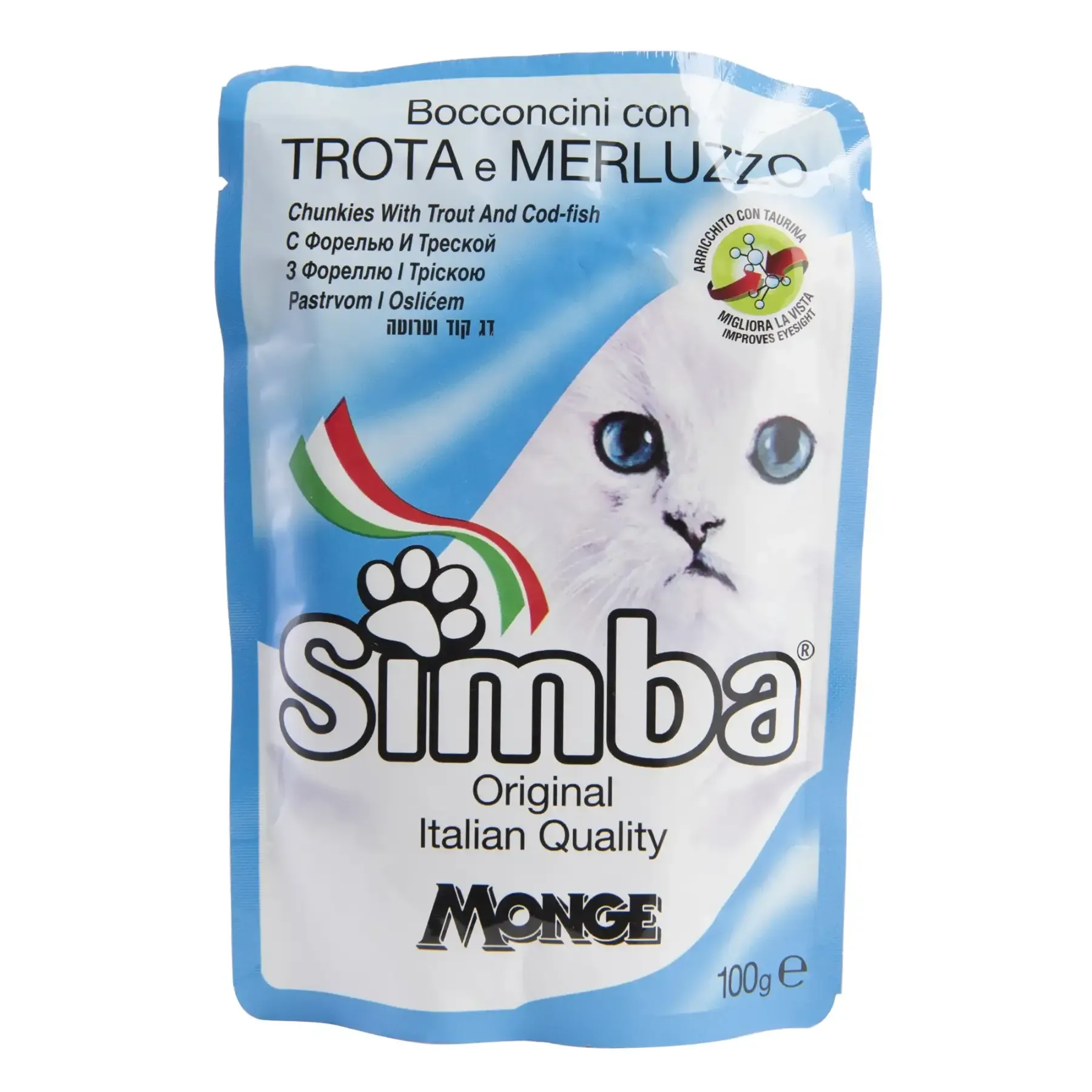 Aliments pour chats à la truites